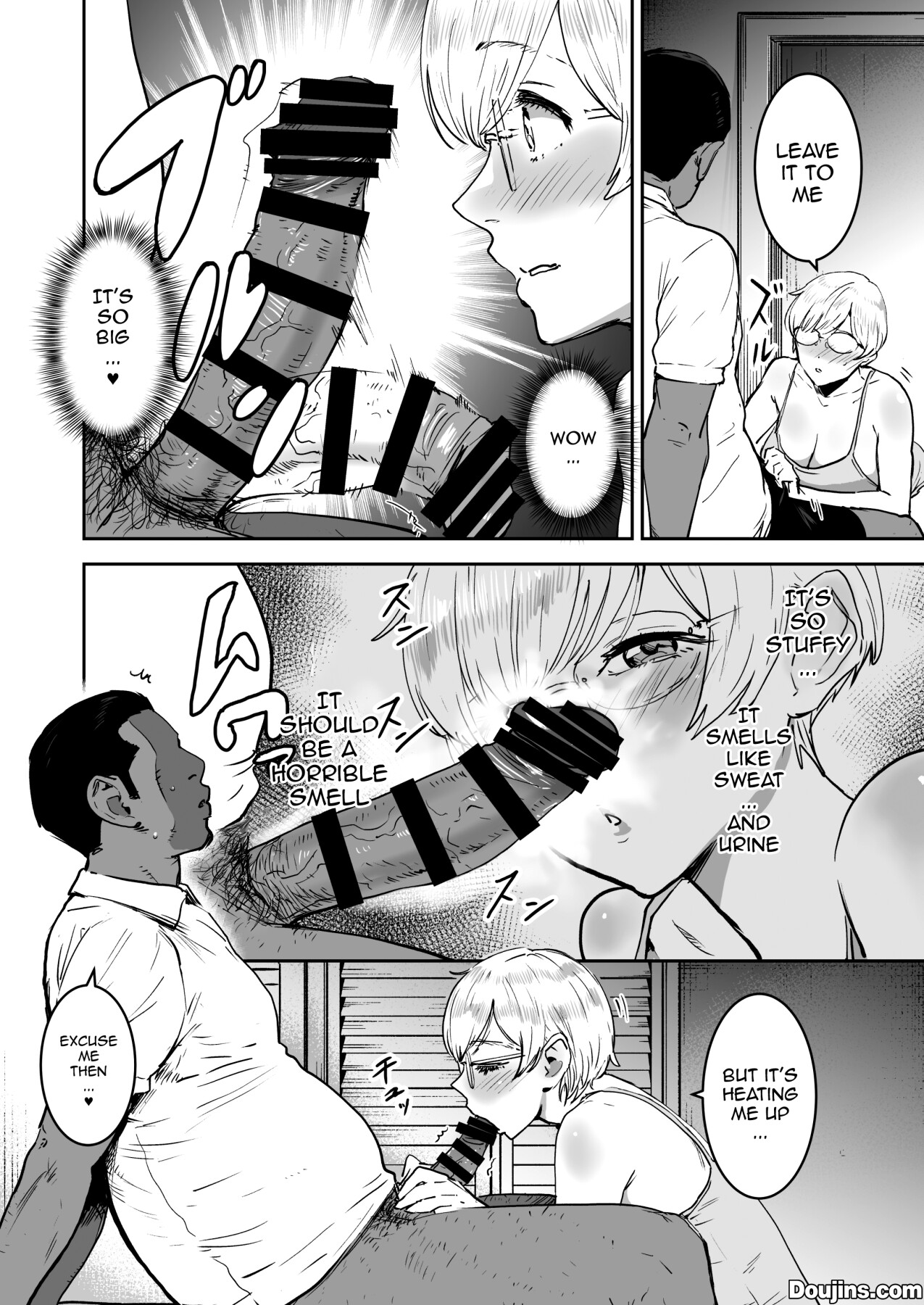 Cool-chan wa Sensei Gakari – Chapter 1 – page 69