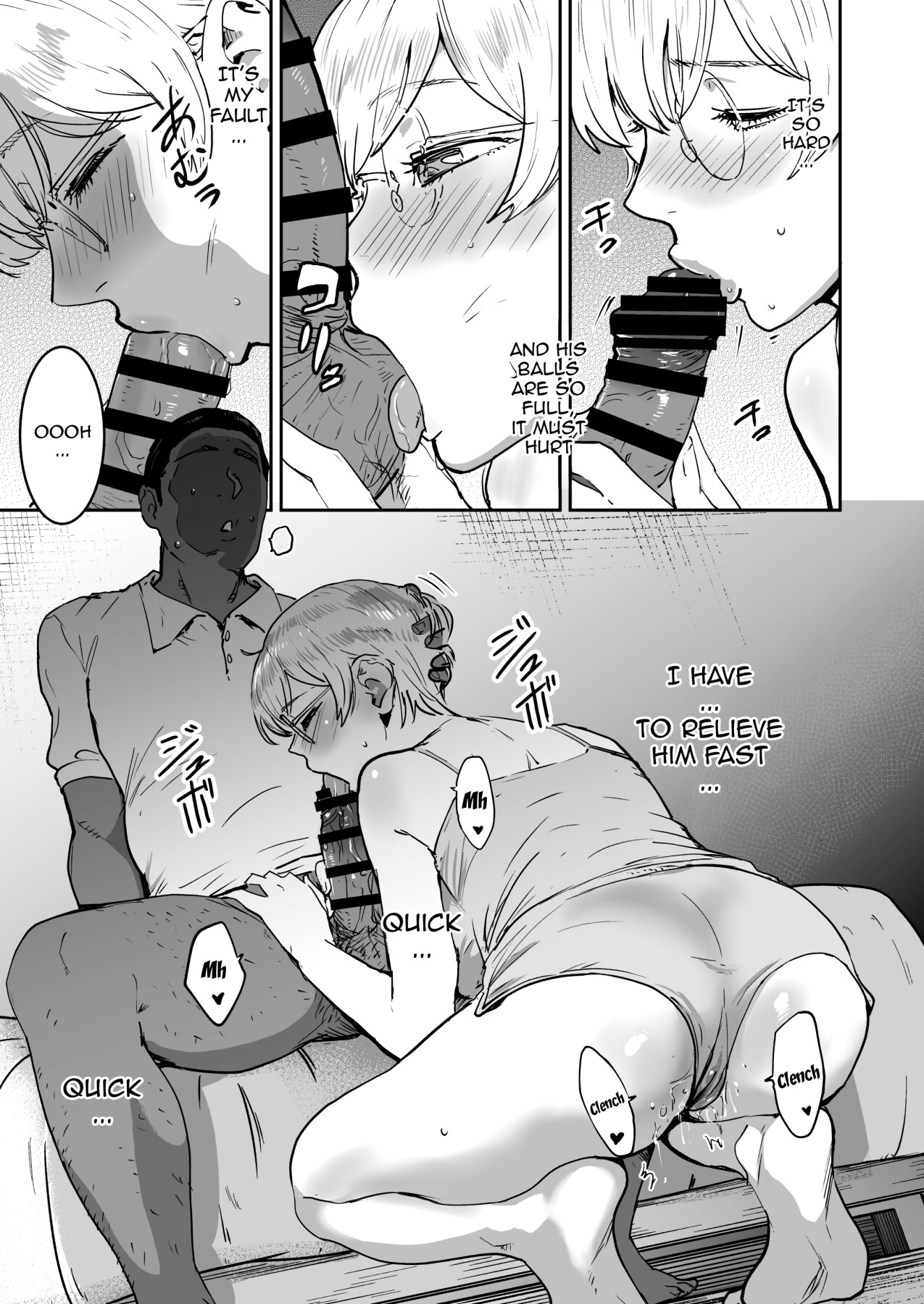 Cool-chan wa Sensei Gakari – Chapter 1 – page 70