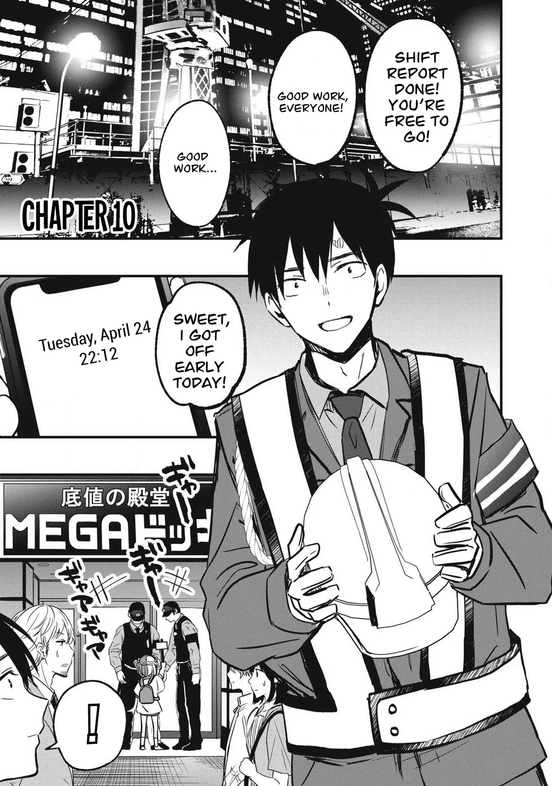 108P! ~1-nengo ni Zettai 108P Suru Hanashi~ 10 — preview page 2