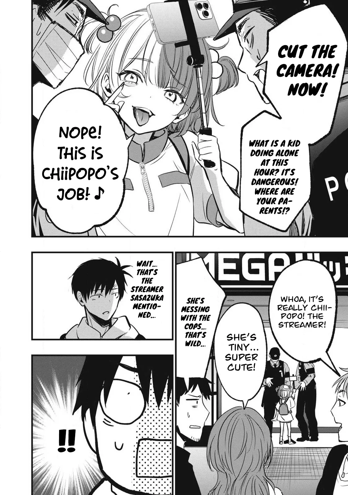 108P! ~1-nengo ni Zettai 108P Suru Hanashi~ 10 — preview page 3