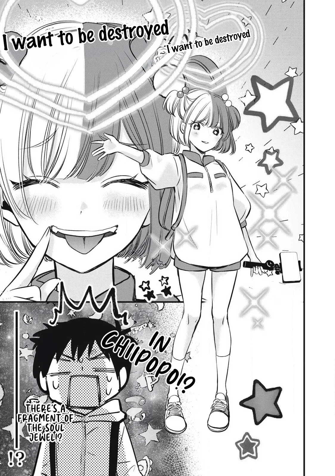 108P! ~1-nengo ni Zettai 108P Suru Hanashi~ 10 — preview page 4