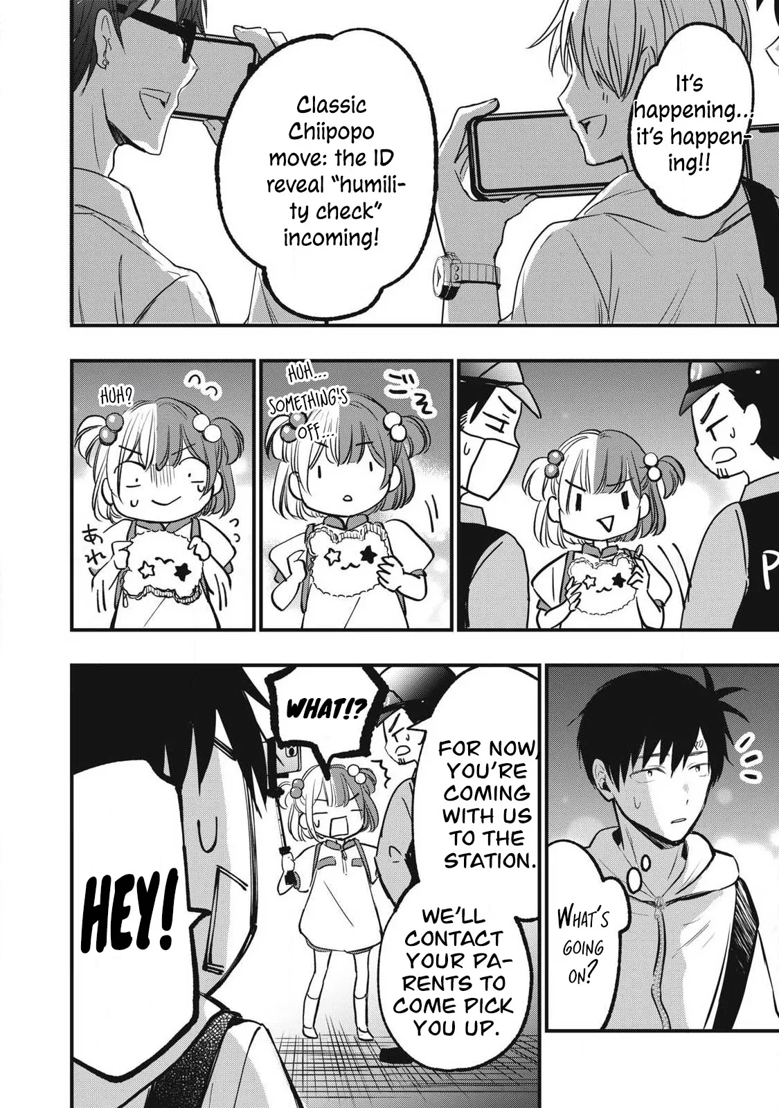108P! ~1-nengo ni Zettai 108P Suru Hanashi~ 10 — preview page 5