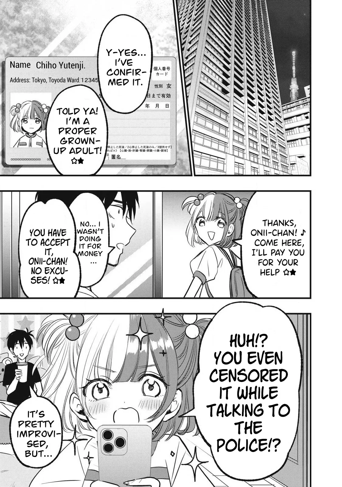 108P! ~1-nengo ni Zettai 108P Suru Hanashi~ 10 — preview page 8