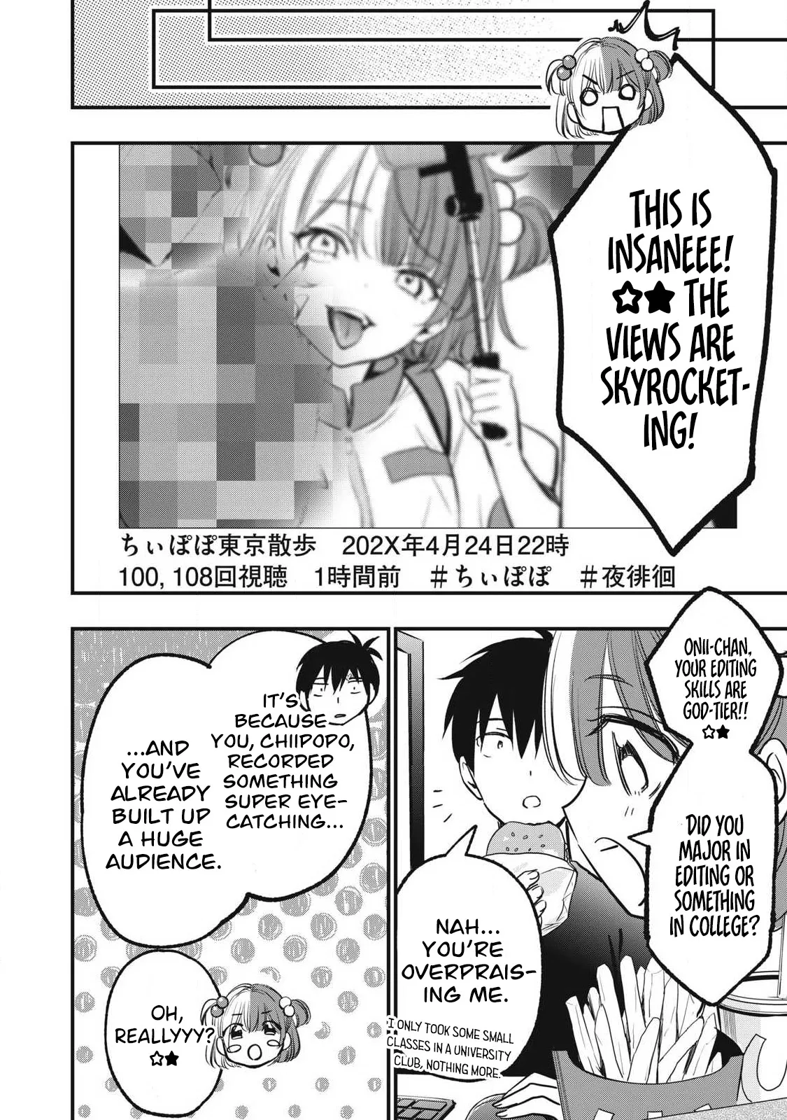 108P! ~1-nengo ni Zettai 108P Suru Hanashi~ 10 — preview page 9
