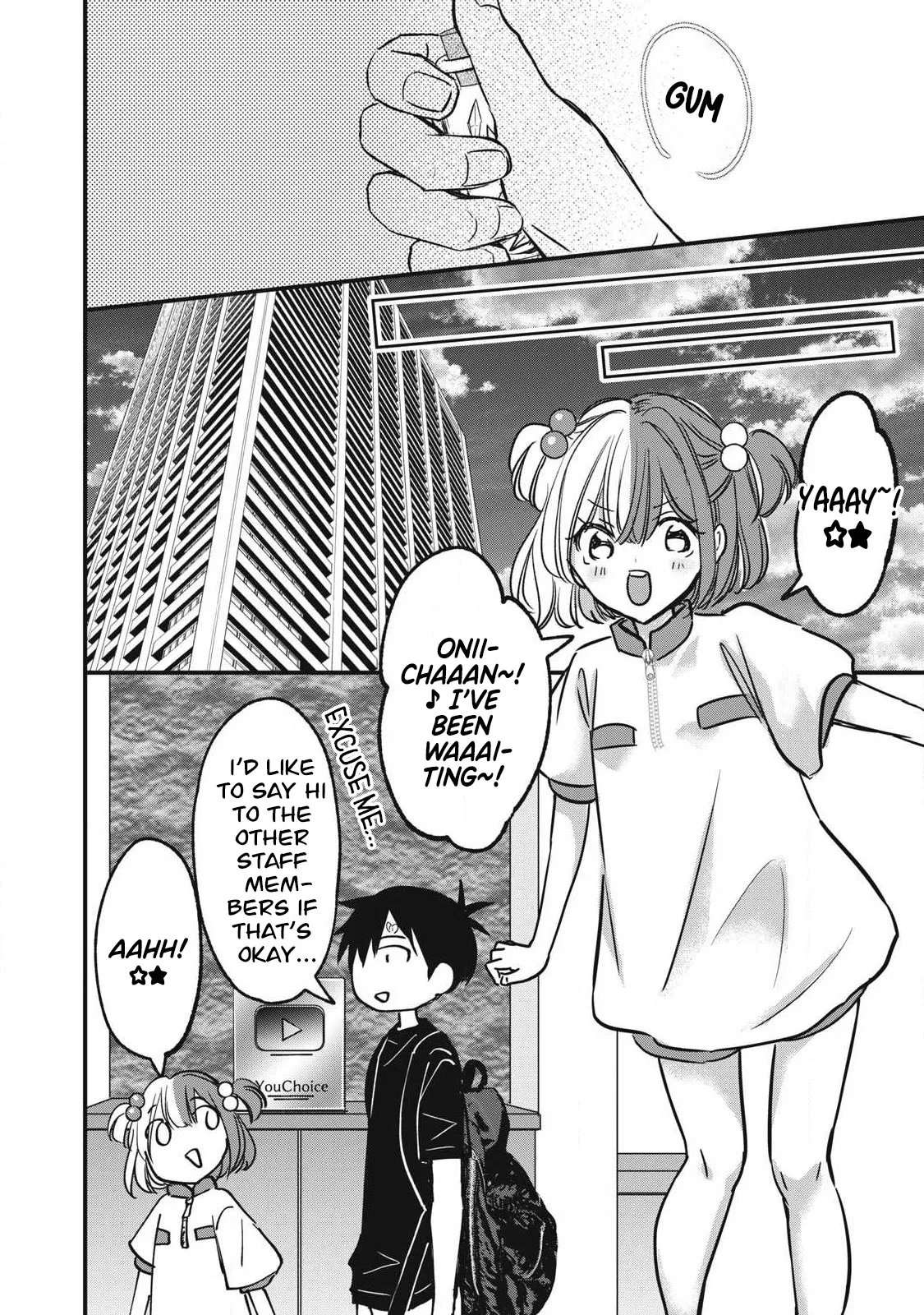 108P! ~1-nengo ni Zettai 108P Suru Hanashi~ 10 — preview page 13