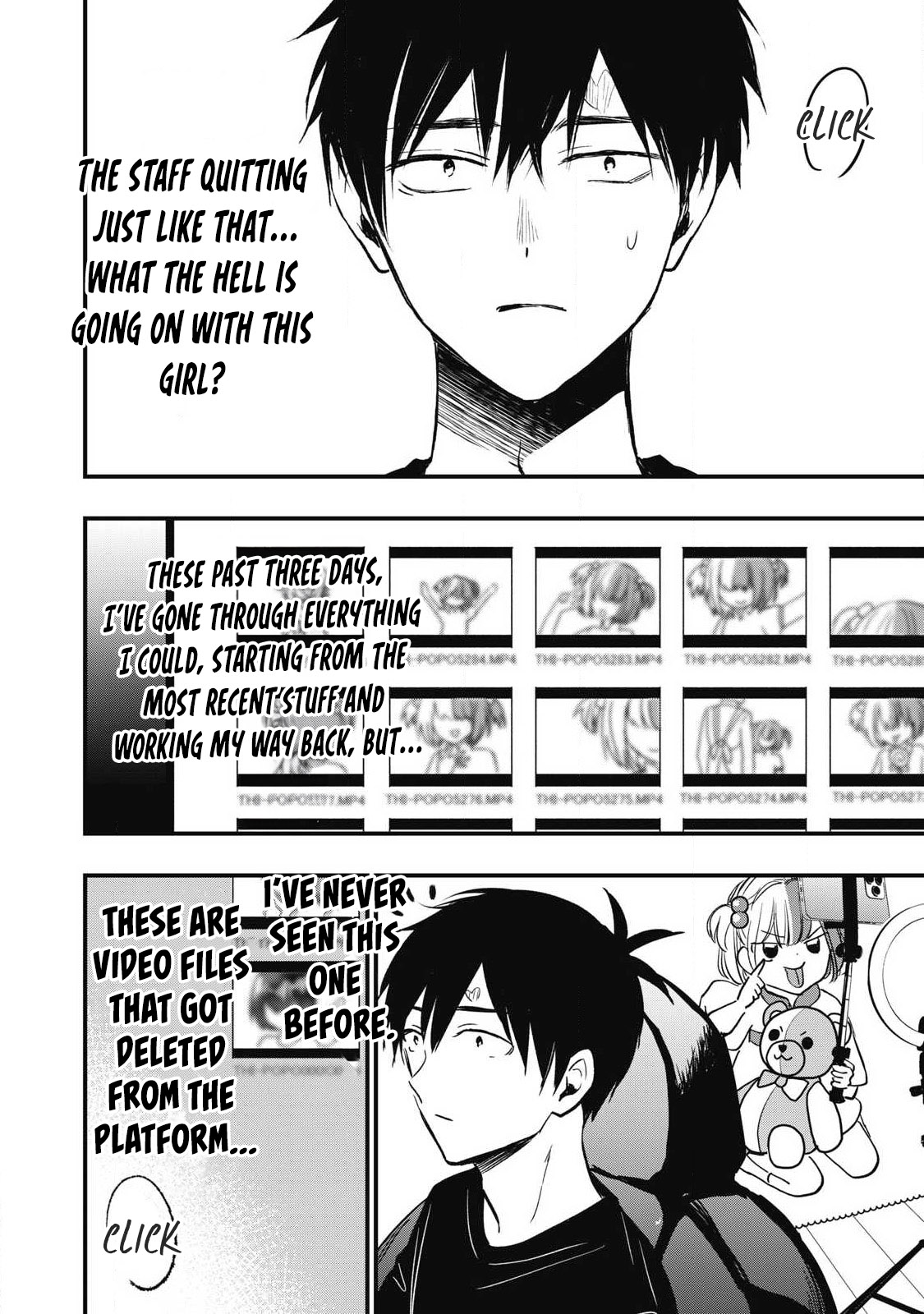 108P! ~1-nengo ni Zettai 108P Suru Hanashi~ 10 — preview page 15