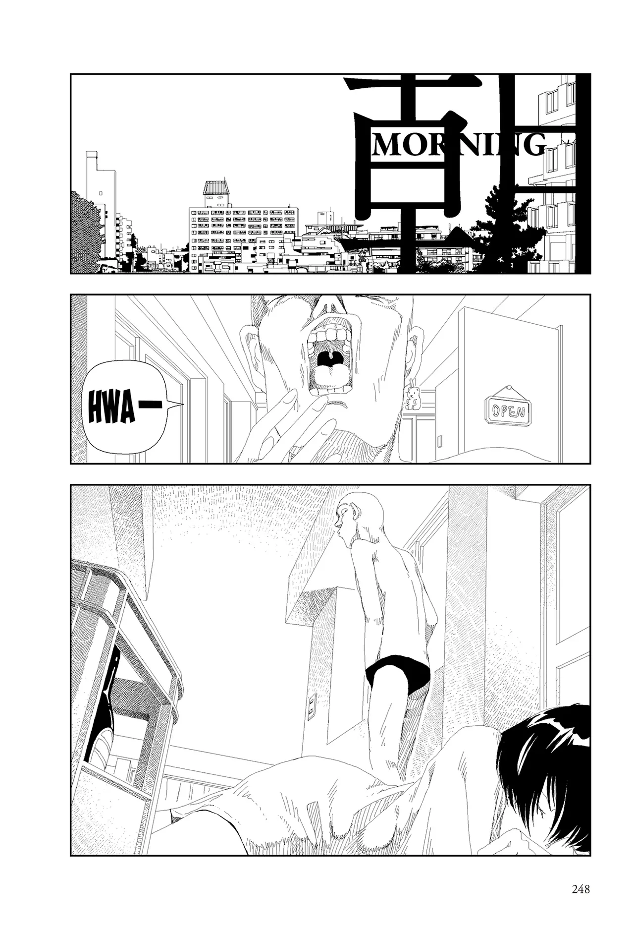 Imajinari | Imaginary — preview page 2