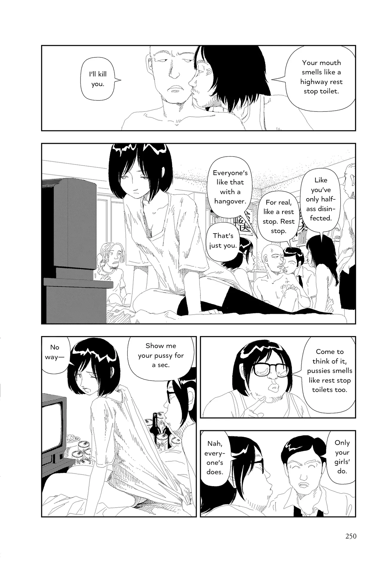 Imajinari | Imaginary — preview page 4