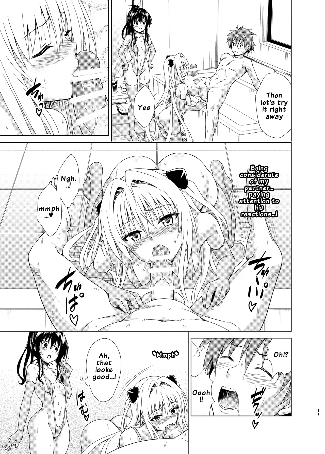 Mezase! Rakuen Keikaku RX vol. 5 | Aim for it! The Paradise Plan RX vol. 5 — preview page 10