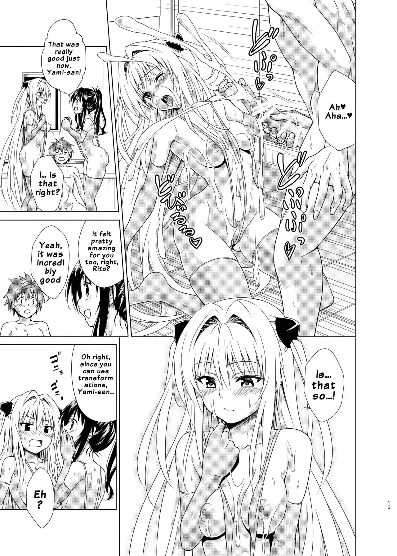 Mezase! Rakuen Keikaku RX vol. 5 | Aim for it! The Paradise Plan RX vol. 5 — preview page 12
