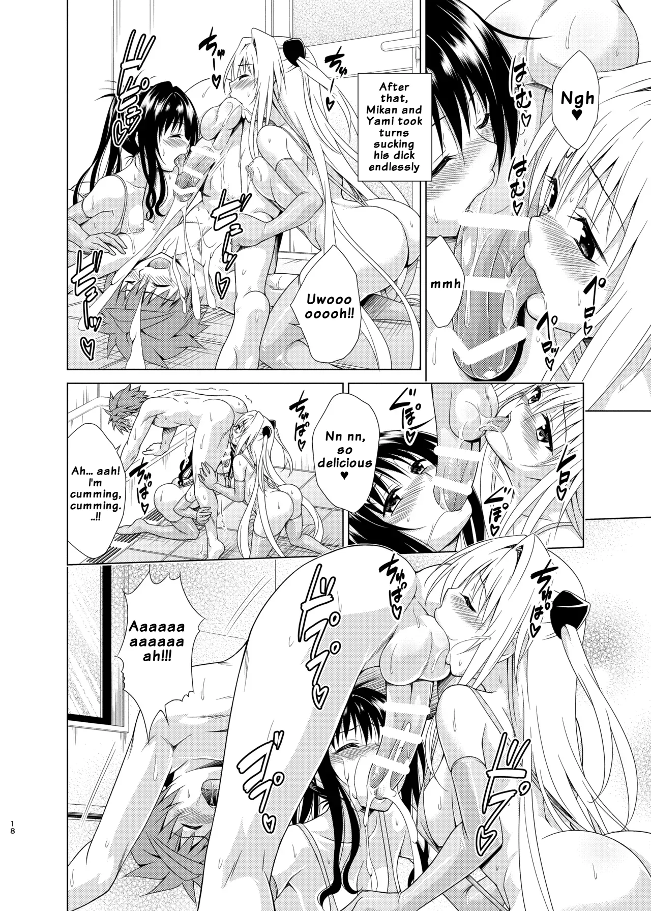 Mezase! Rakuen Keikaku RX vol. 5 | Aim for it! The Paradise Plan RX vol. 5 — preview page 17