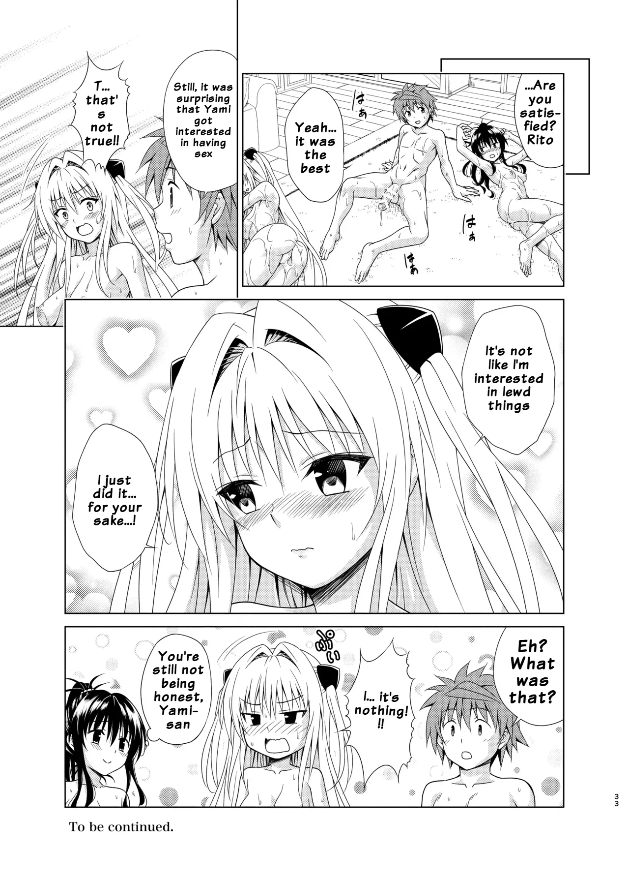 Mezase! Rakuen Keikaku RX vol. 5 | Aim for it! The Paradise Plan RX vol. 5 – Chapter 1 – page 32