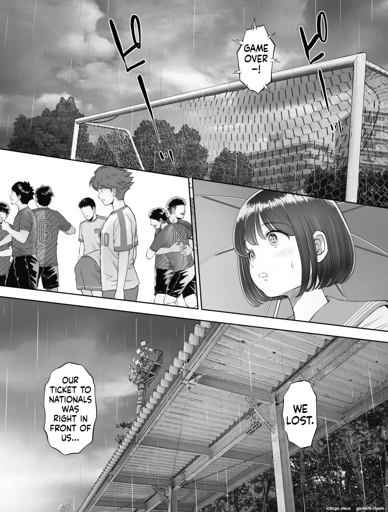 Watashi wa Maiban Guro Chin Katei Kyoushi ni — preview page 3
