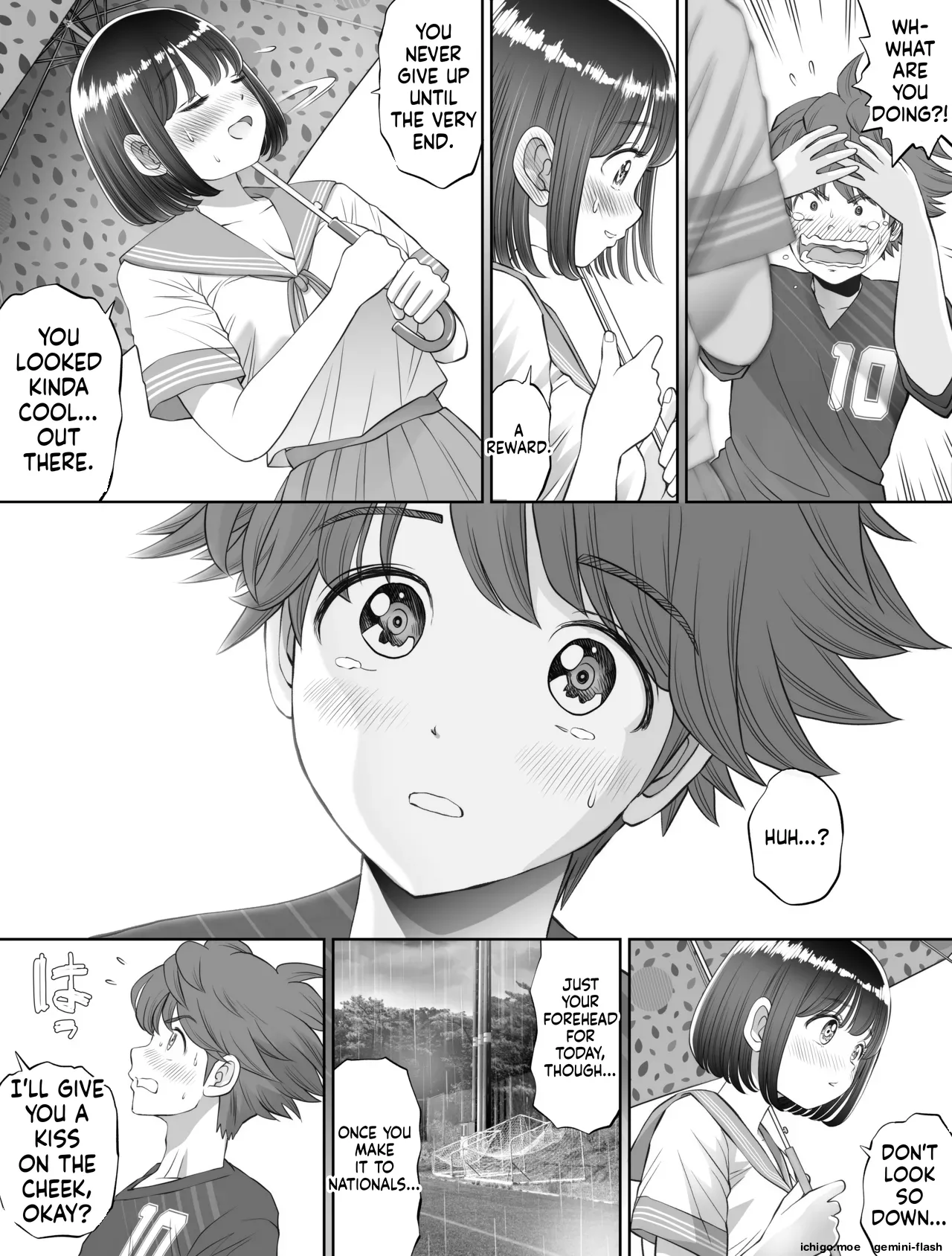 Watashi wa Maiban Guro Chin Katei Kyoushi ni — preview page 6
