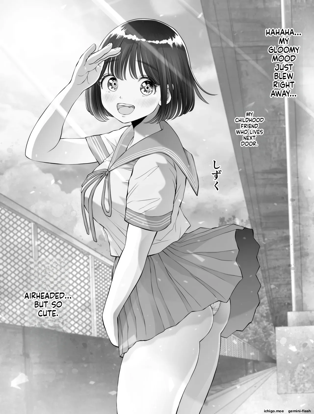 Watashi wa Maiban Guro Chin Katei Kyoushi ni — preview page 8