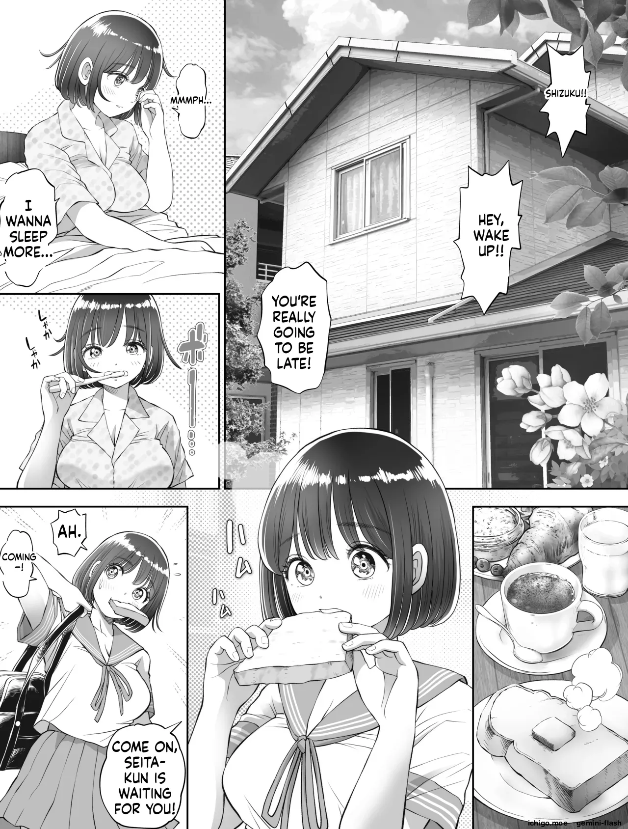 Watashi wa Maiban Guro Chin Katei Kyoushi ni — preview page 10