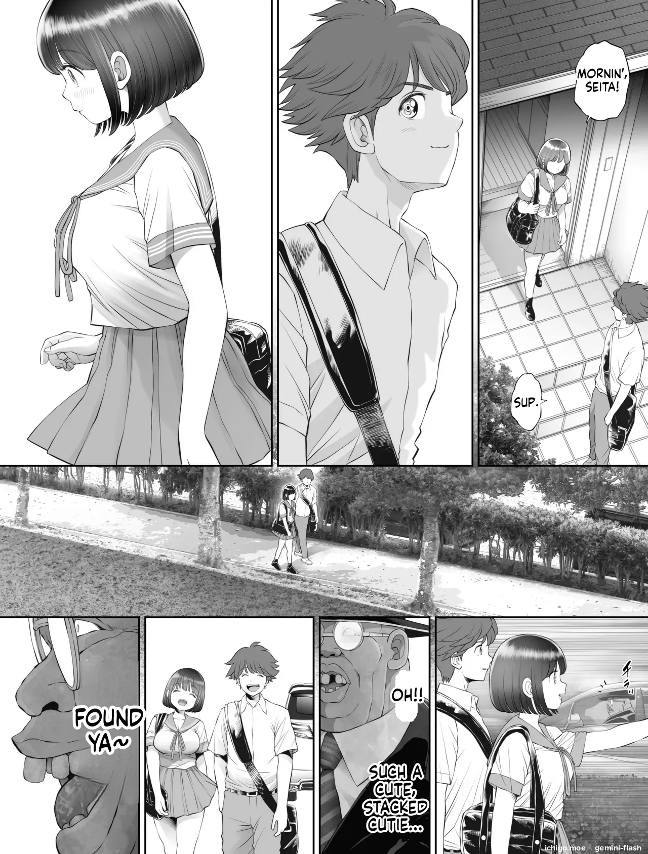 Watashi wa Maiban Guro Chin Katei Kyoushi ni — preview page 11