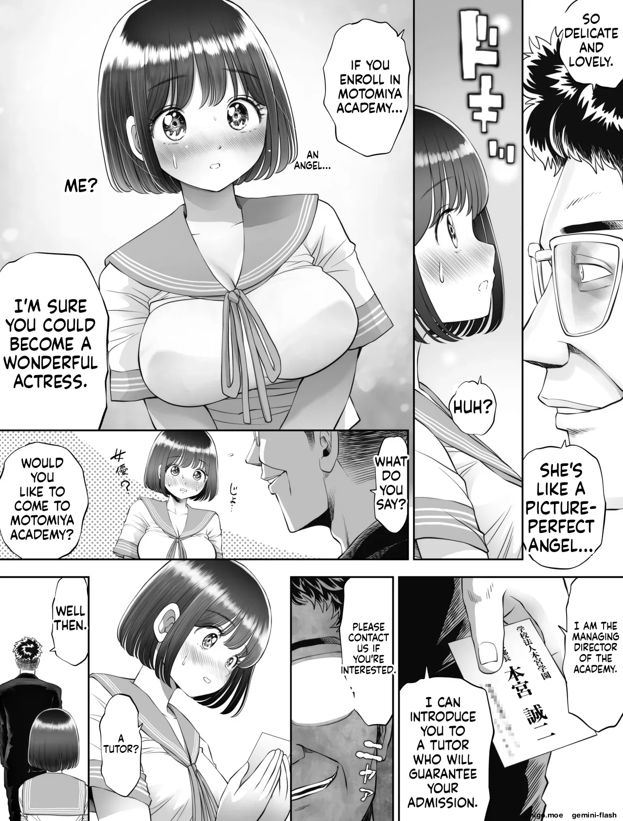 Watashi wa Maiban Guro Chin Katei Kyoushi ni — preview page 15