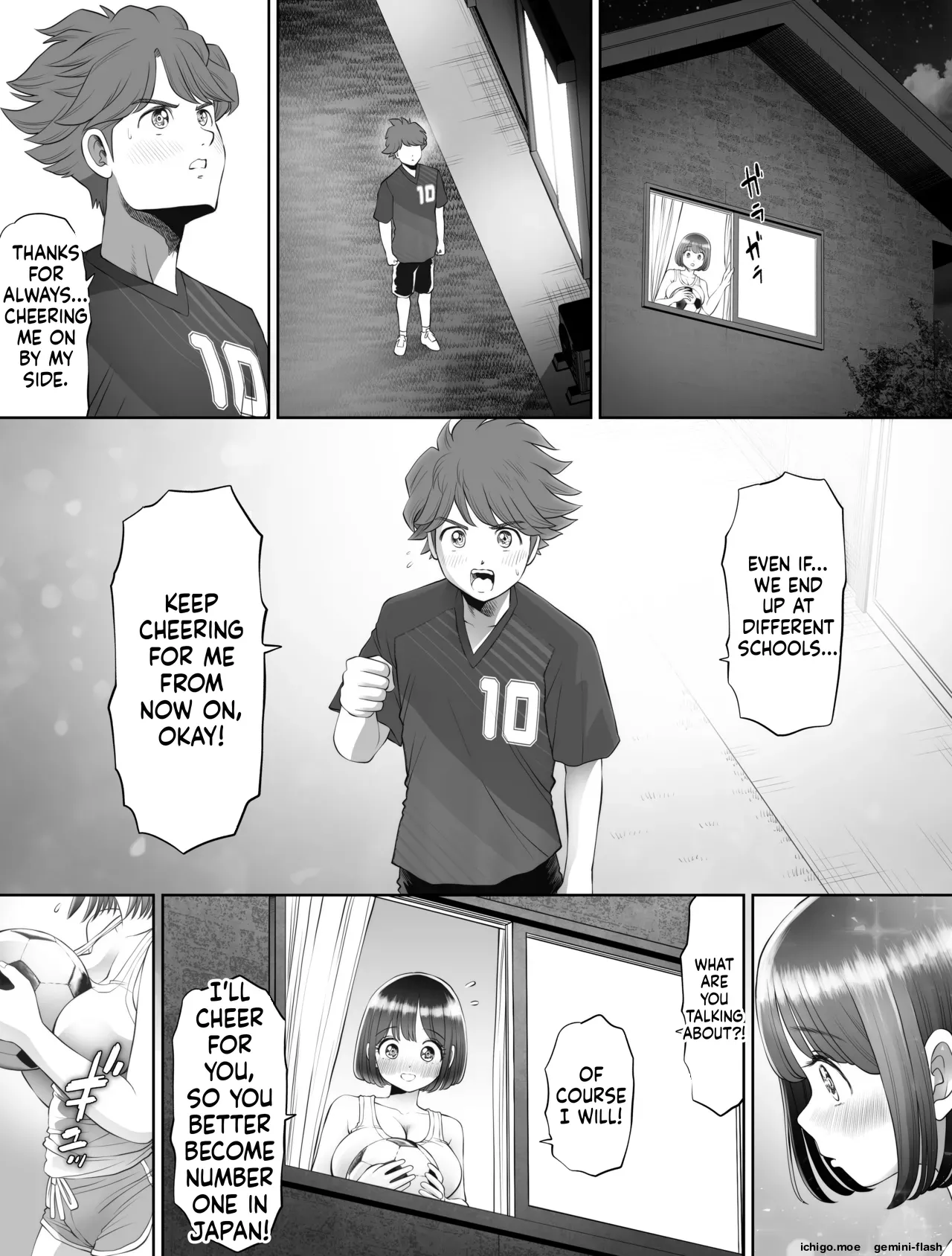 Watashi wa Maiban Guro Chin Katei Kyoushi ni — preview page 17
