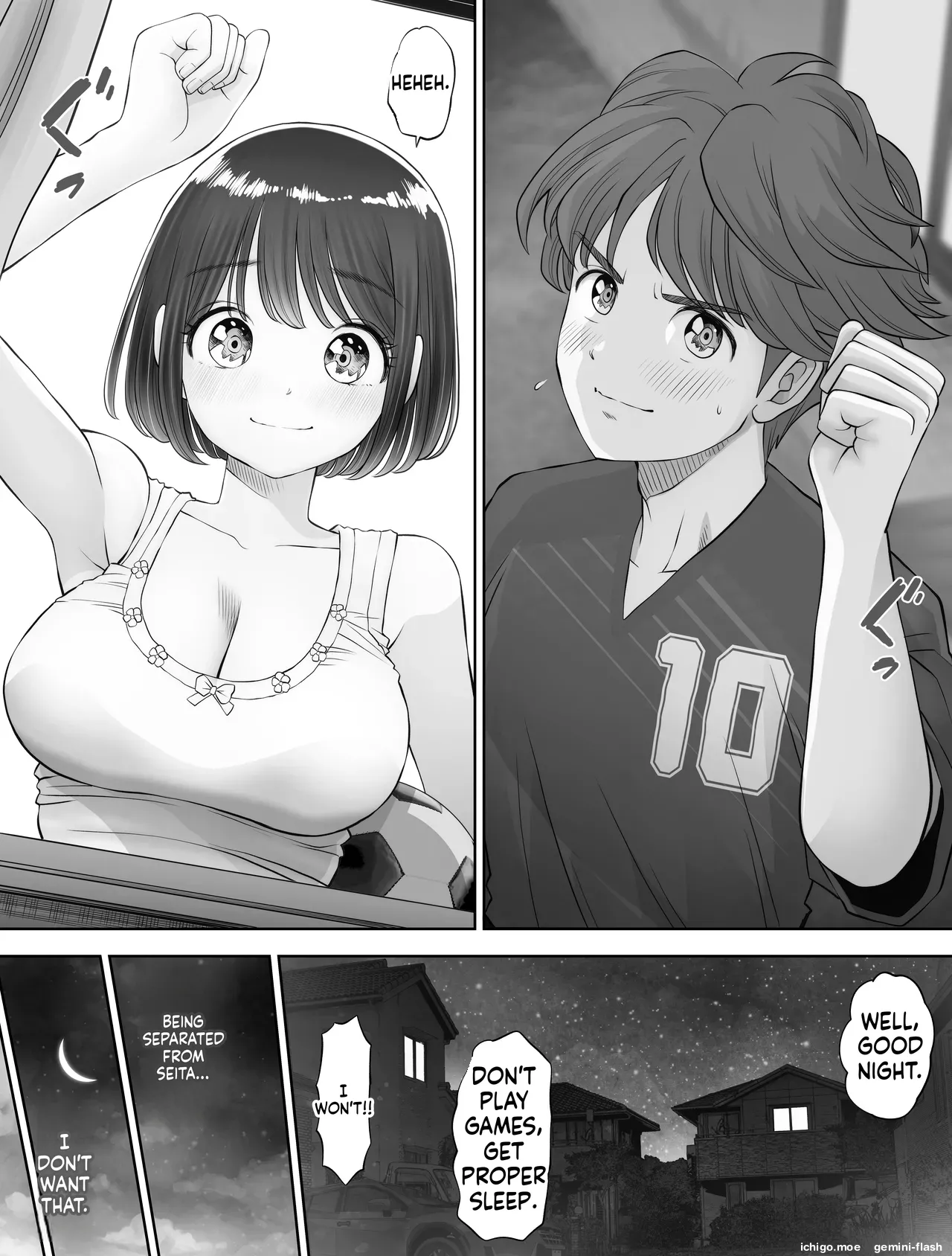 Watashi wa Maiban Guro Chin Katei Kyoushi ni — preview page 18