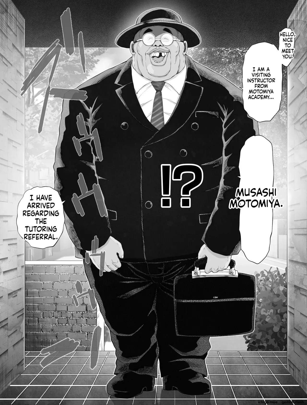 Watashi wa Maiban Guro Chin Katei Kyoushi ni — preview page 20