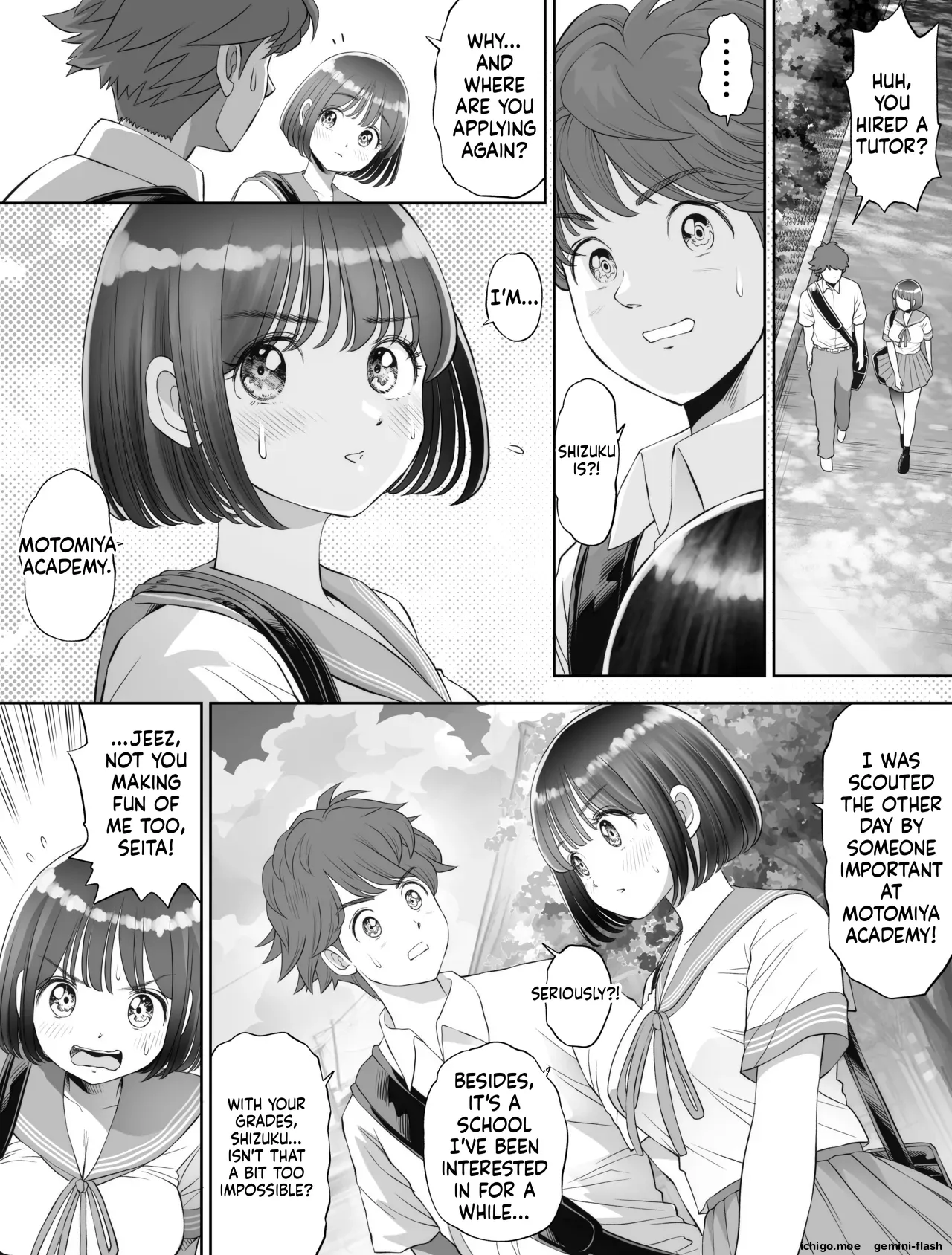 Watashi wa Maiban Guro Chin Katei Kyoushi ni – Chapter 1 – page 23