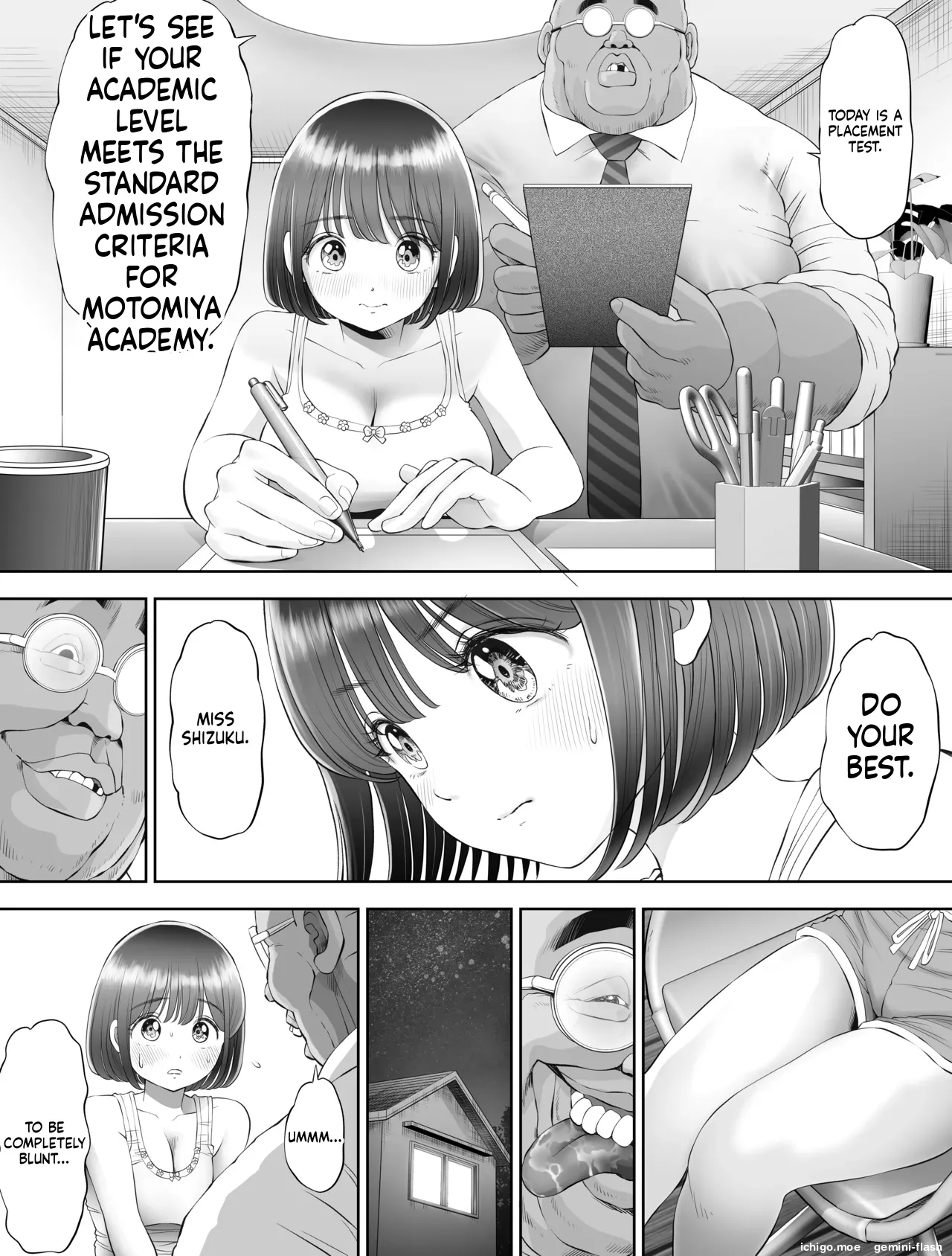 Watashi wa Maiban Guro Chin Katei Kyoushi ni – Chapter 1 – page 25