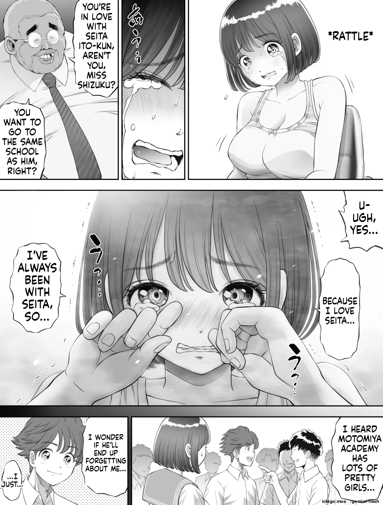 Watashi wa Maiban Guro Chin Katei Kyoushi ni – Chapter 1 – page 27