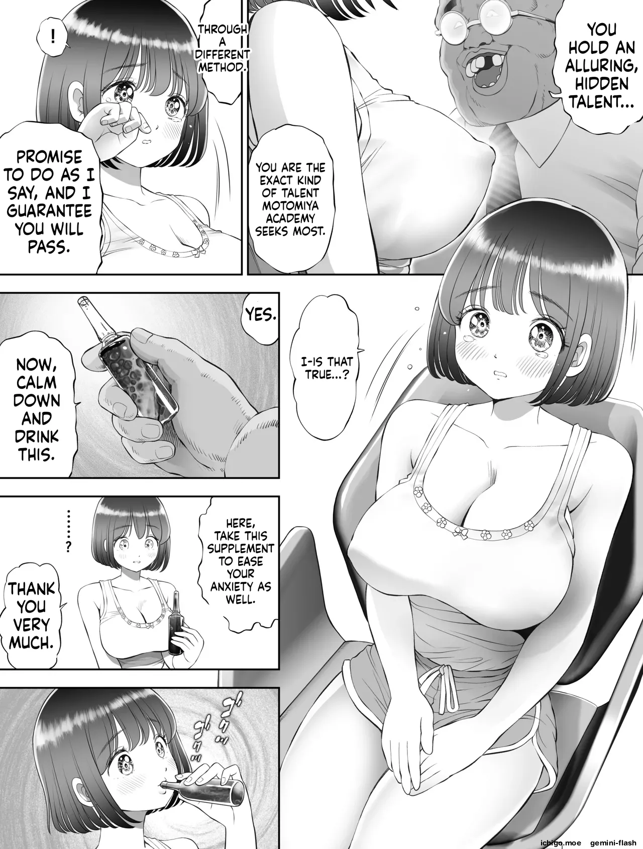 Watashi wa Maiban Guro Chin Katei Kyoushi ni – Chapter 1 – page 29