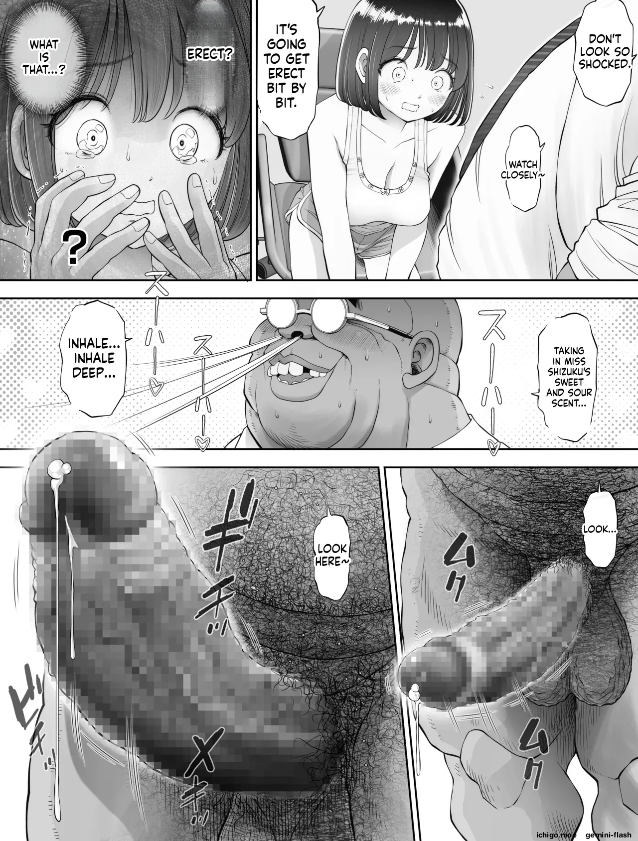 Watashi wa Maiban Guro Chin Katei Kyoushi ni – Chapter 1 – page 35