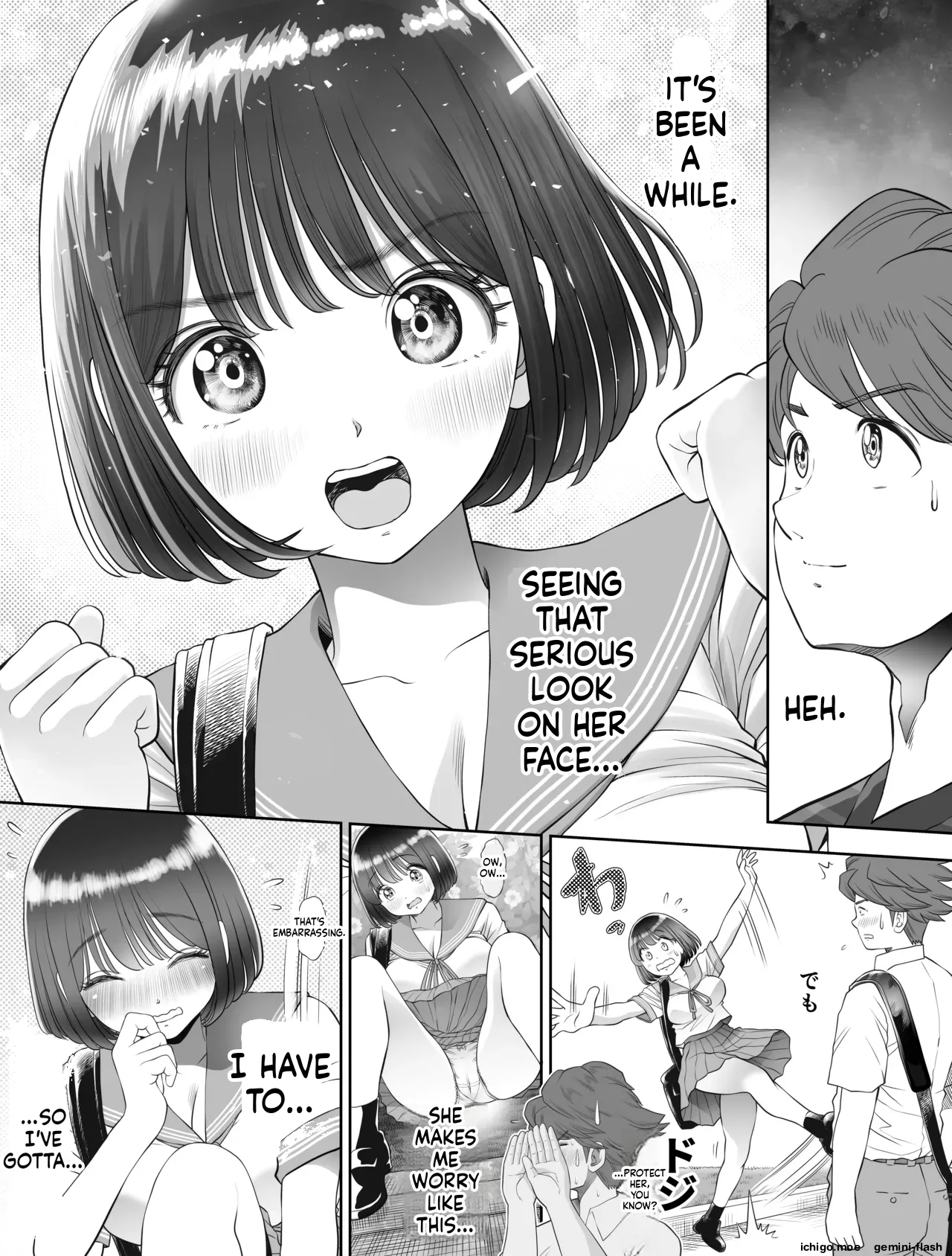 Watashi wa Maiban Guro Chin Katei Kyoushi ni – Chapter 1 – page 67
