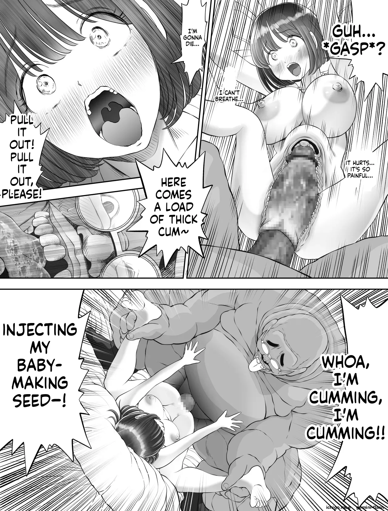 Watashi wa Maiban Guro Chin Katei Kyoushi ni – Chapter 1 – page 76