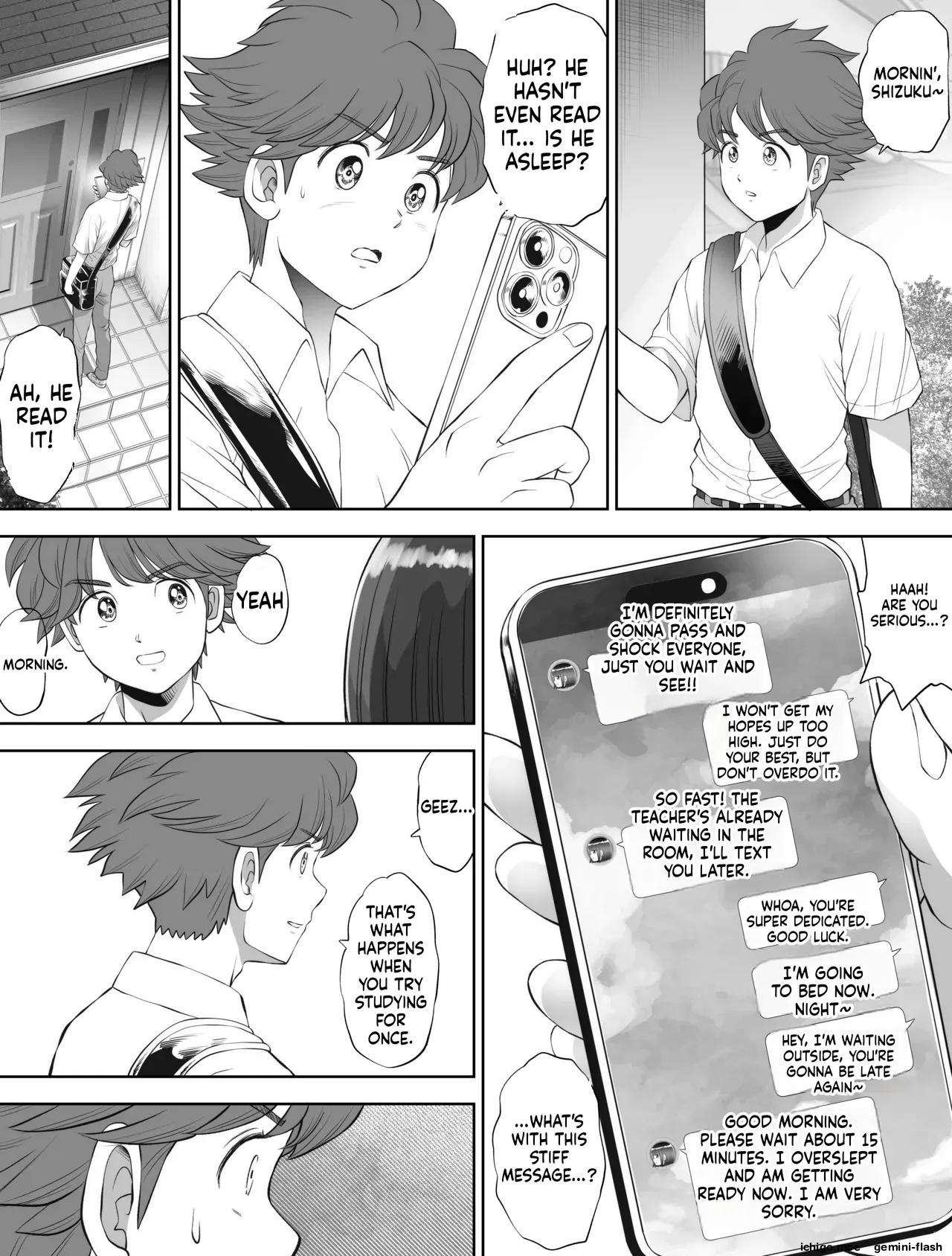 Watashi wa Maiban Guro Chin Katei Kyoushi ni – Chapter 1 – page 96