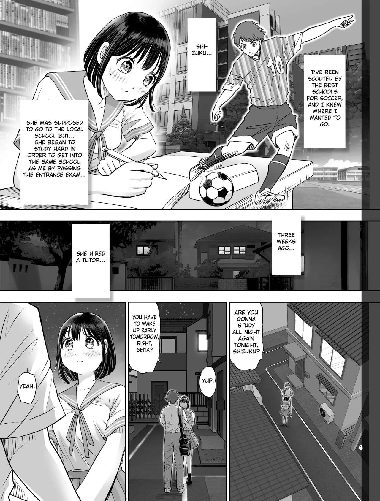 Watashi wa Maiban Guro Chin Katei Kyoushi ni – Chapter 1 – page 104
