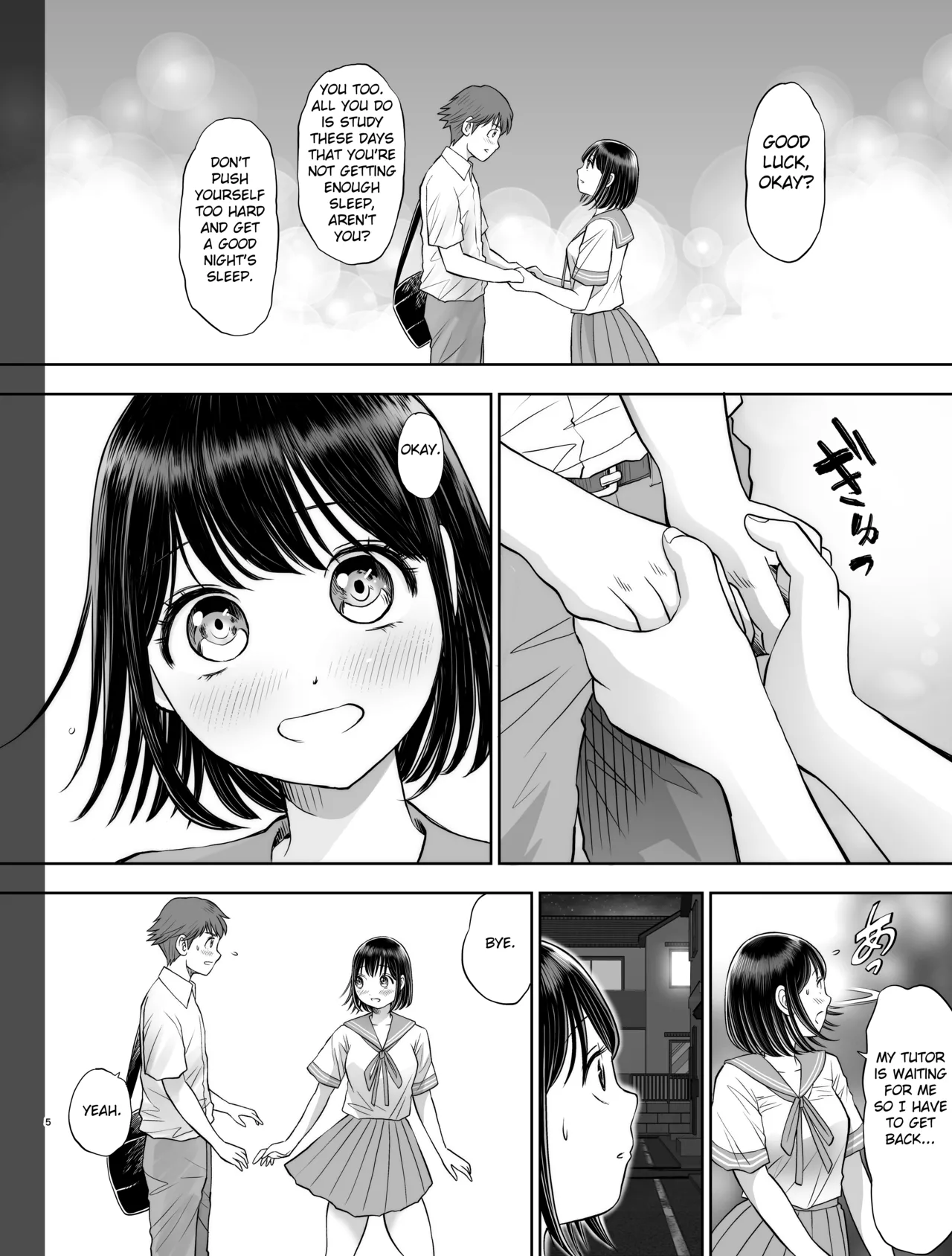 Watashi wa Maiban Guro Chin Katei Kyoushi ni – Chapter 1 – page 105