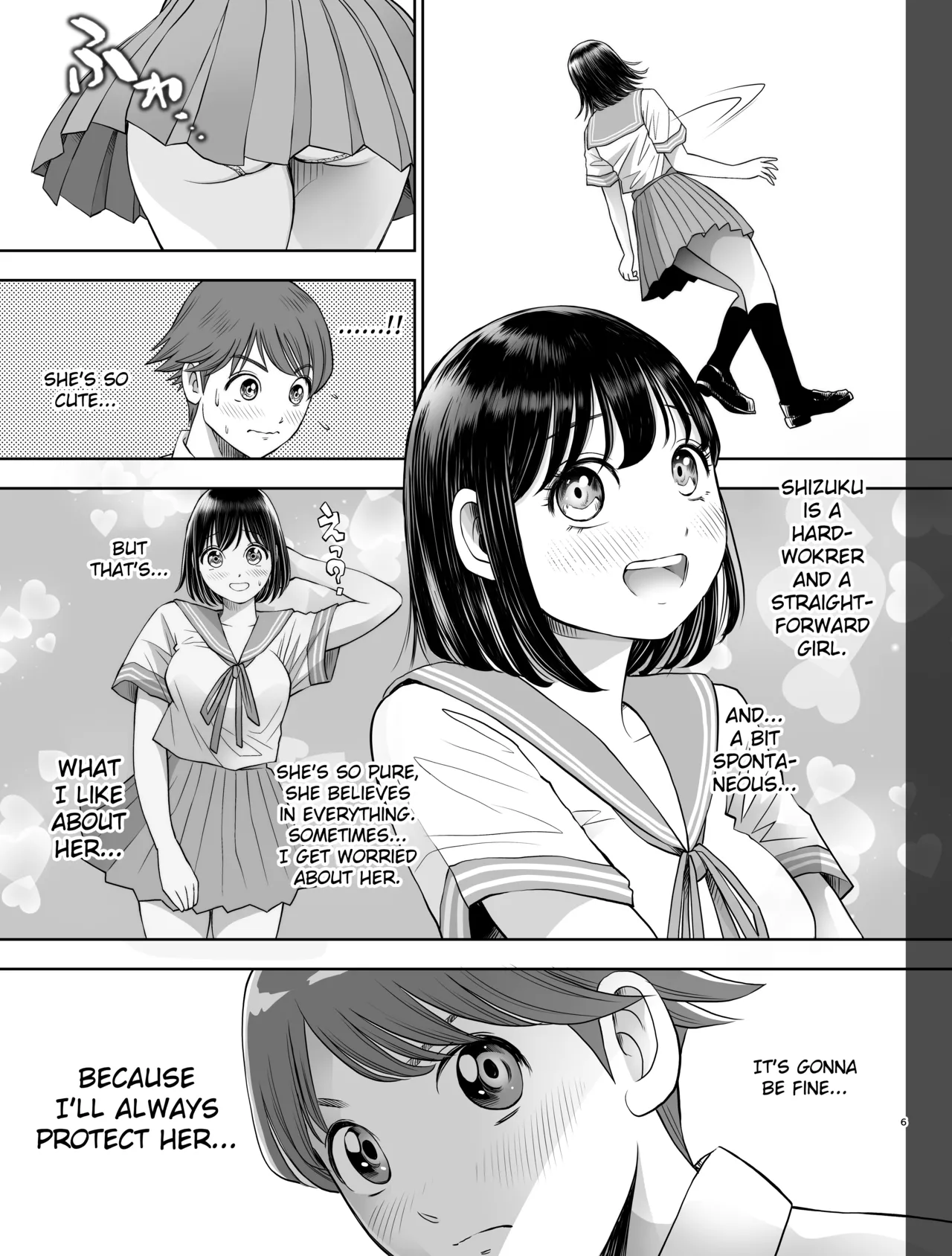 Watashi wa Maiban Guro Chin Katei Kyoushi ni – Chapter 1 – page 106