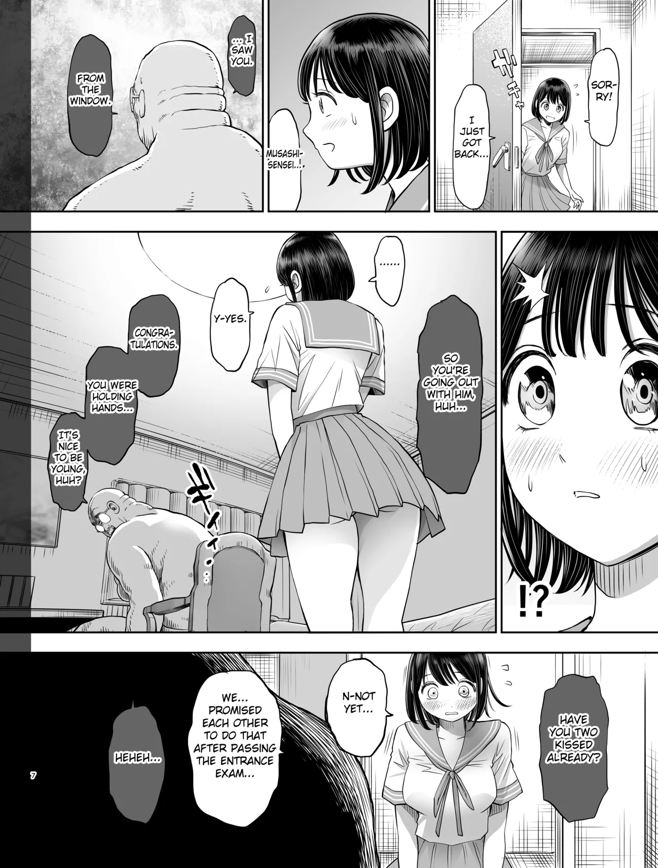 Watashi wa Maiban Guro Chin Katei Kyoushi ni – Chapter 1 – page 107