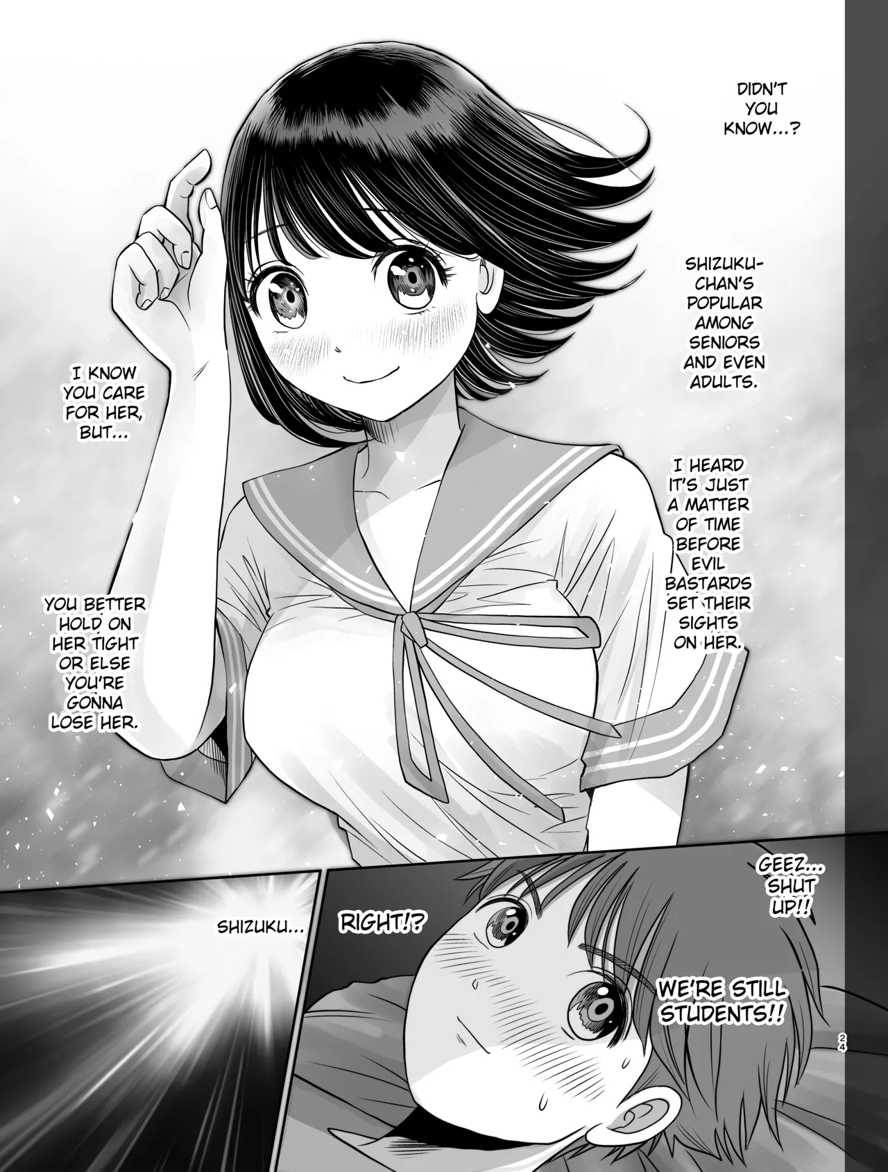 Watashi wa Maiban Guro Chin Katei Kyoushi ni – Chapter 1 – page 124