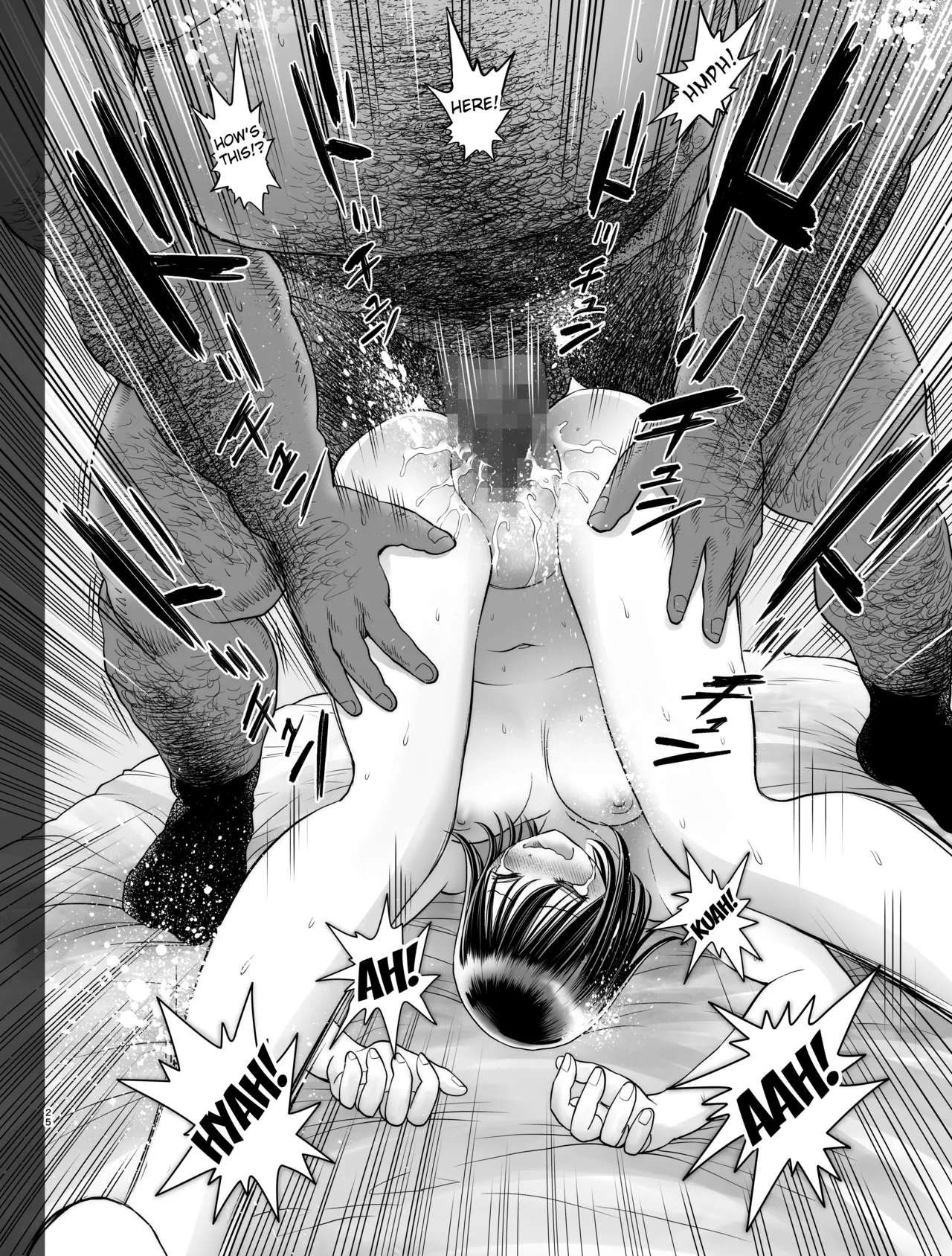 Watashi wa Maiban Guro Chin Katei Kyoushi ni – Chapter 1 – page 125