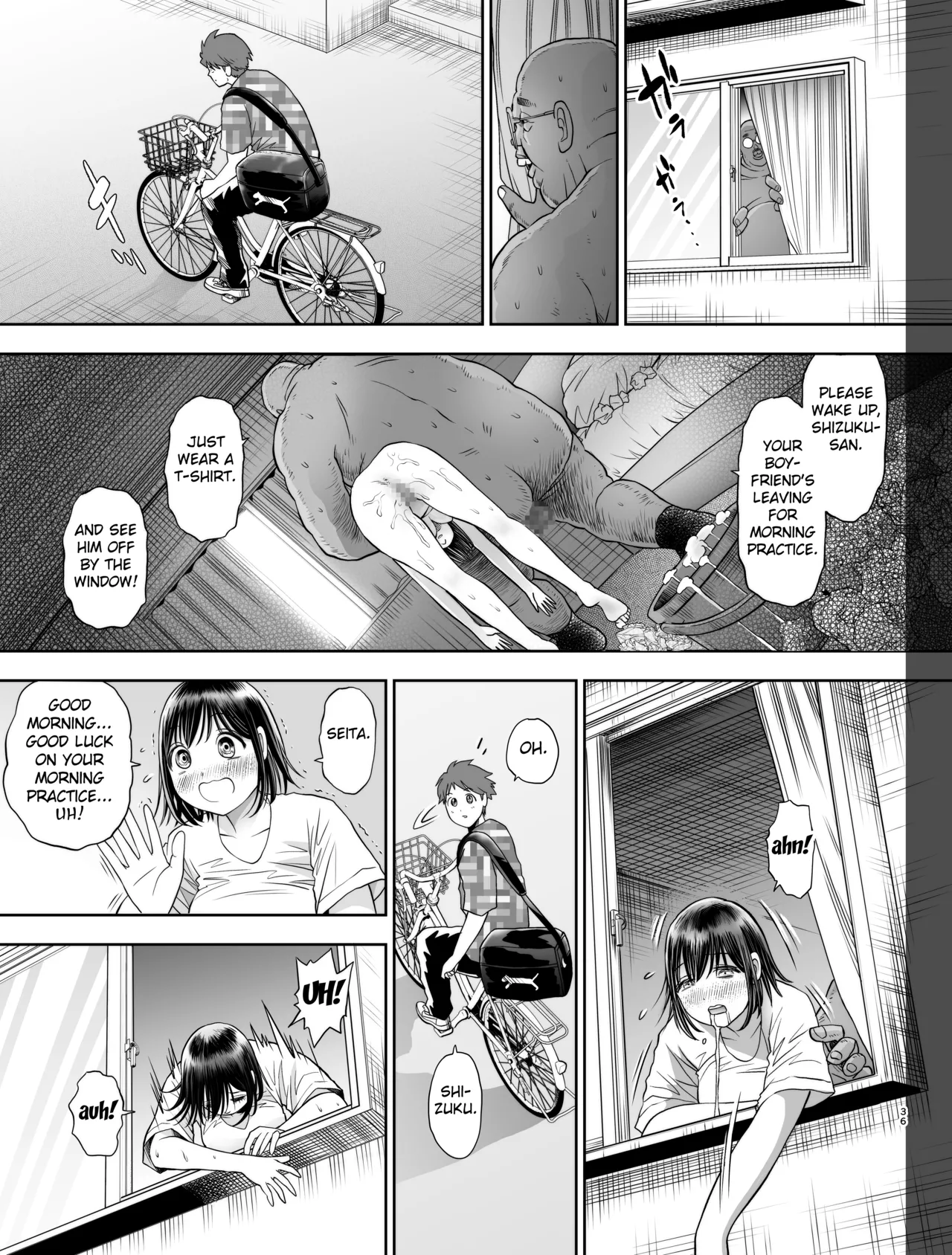 Watashi wa Maiban Guro Chin Katei Kyoushi ni – Chapter 1 – page 136