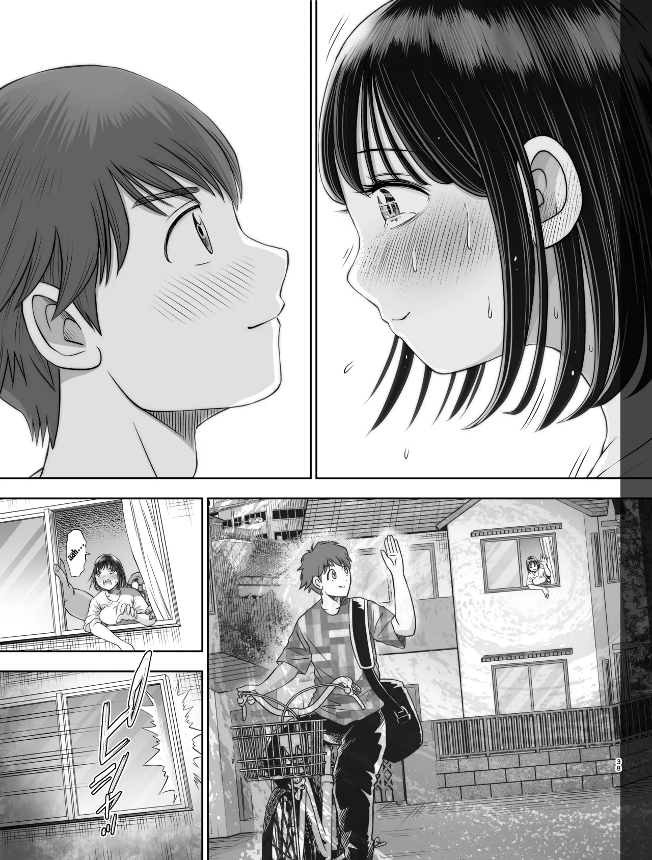 Watashi wa Maiban Guro Chin Katei Kyoushi ni – Chapter 1 – page 138