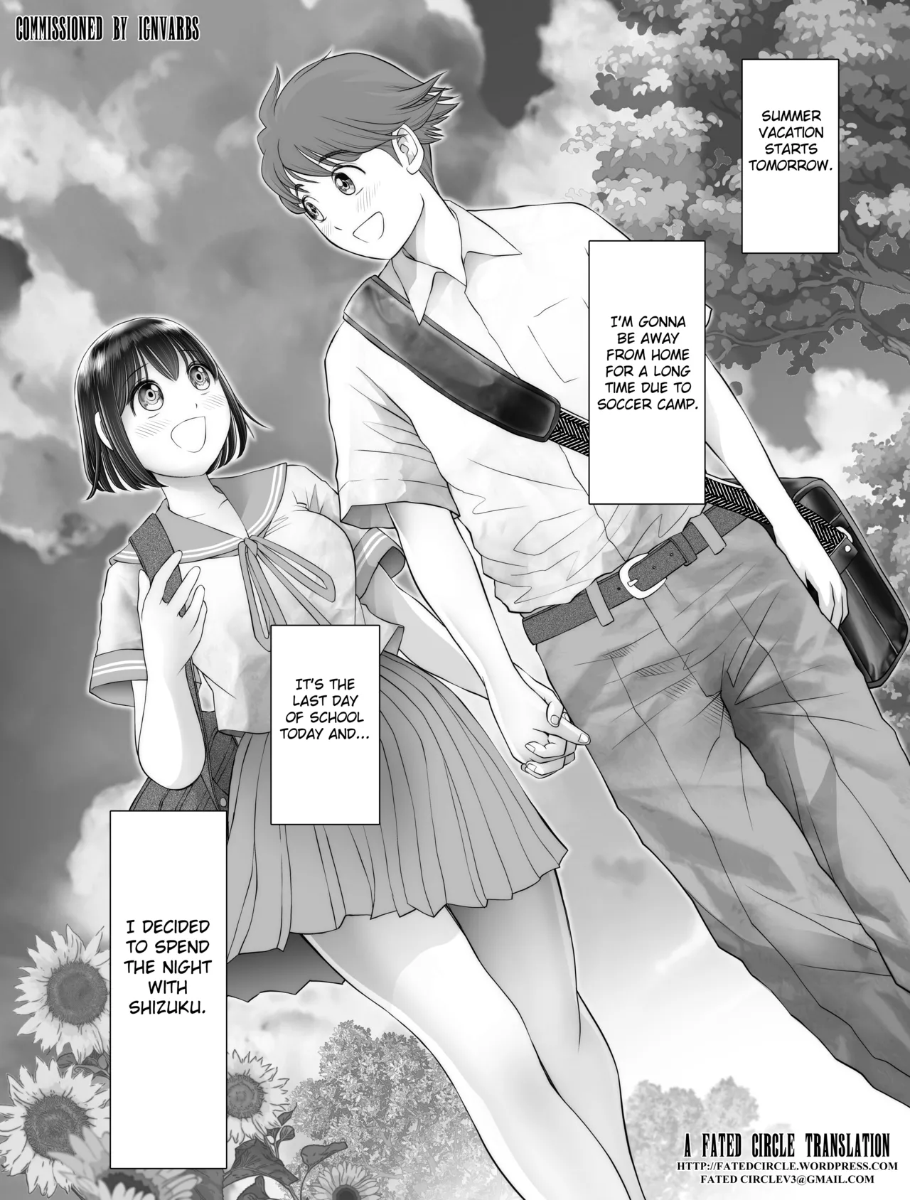 Watashi wa Maiban Guro Chin Katei Kyoushi ni – Chapter 1 – page 191