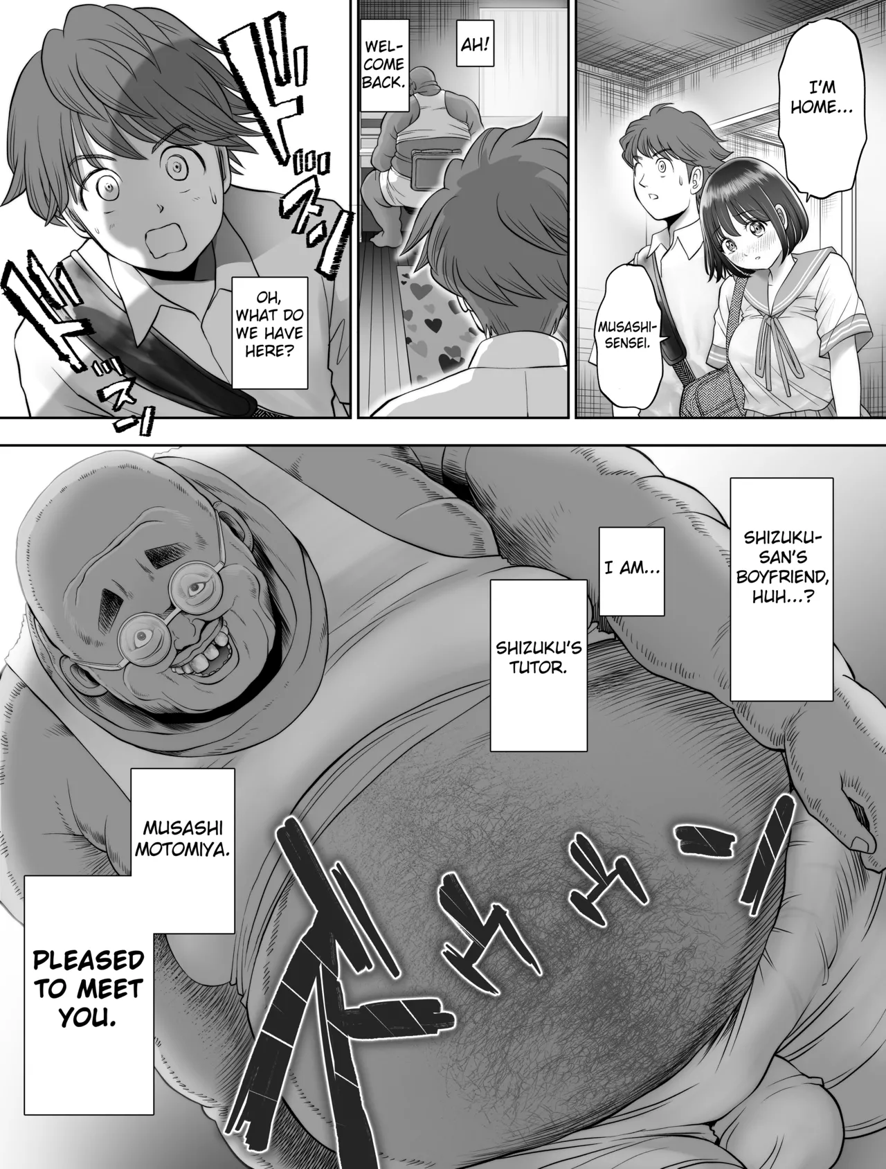 Watashi wa Maiban Guro Chin Katei Kyoushi ni – Chapter 1 – page 196