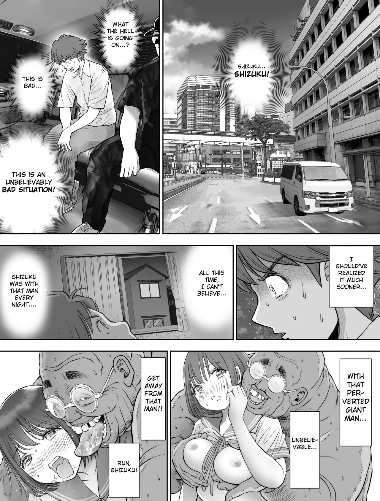 Watashi wa Maiban Guro Chin Katei Kyoushi ni – Chapter 1 – page 206