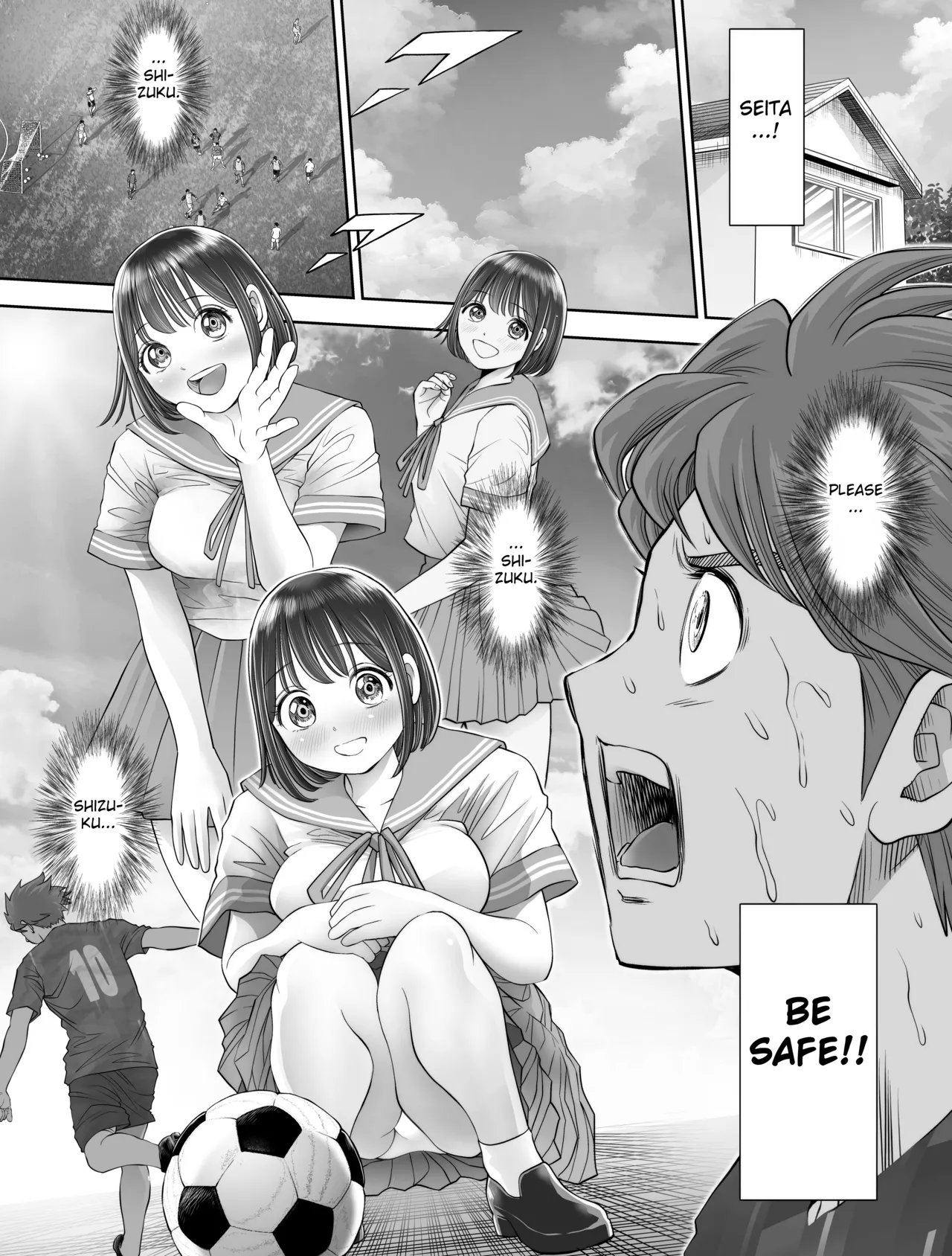 Watashi wa Maiban Guro Chin Katei Kyoushi ni – Chapter 1 – page 216