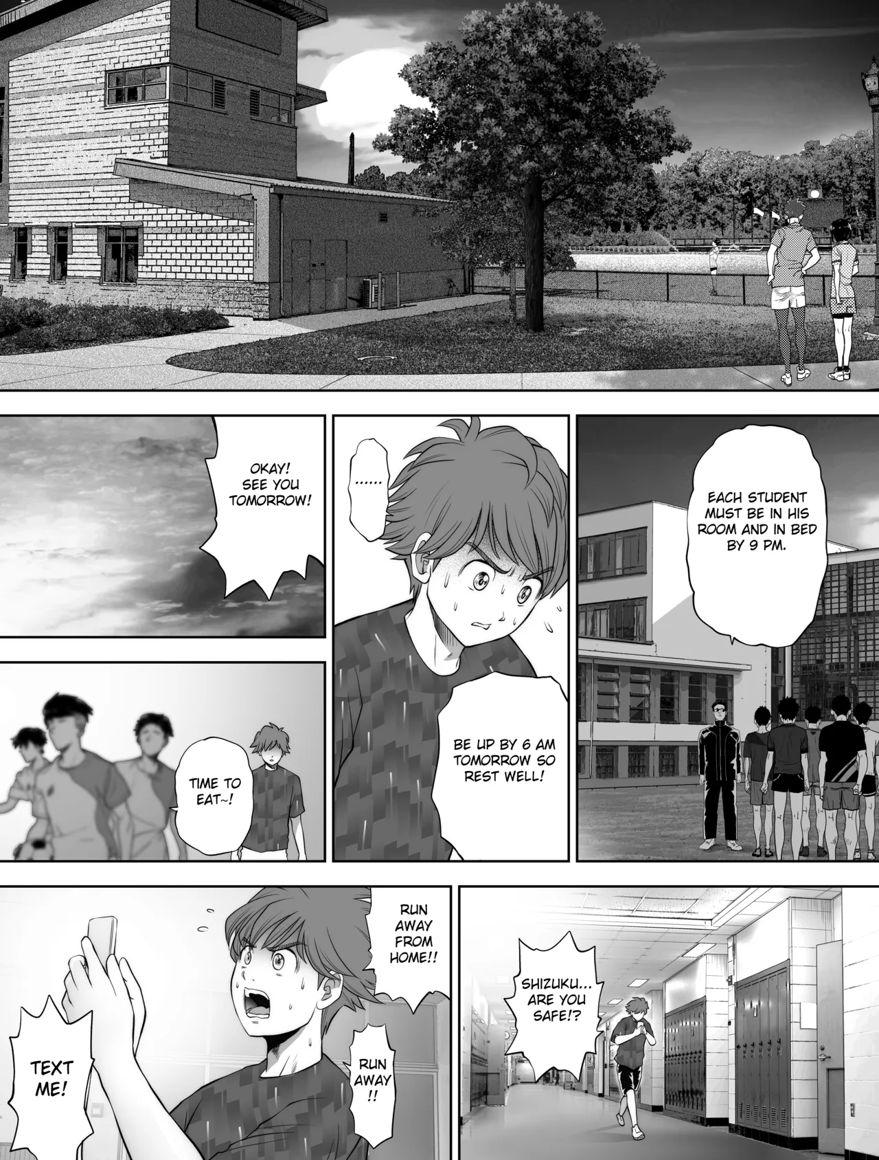 Watashi wa Maiban Guro Chin Katei Kyoushi ni – Chapter 1 – page 218