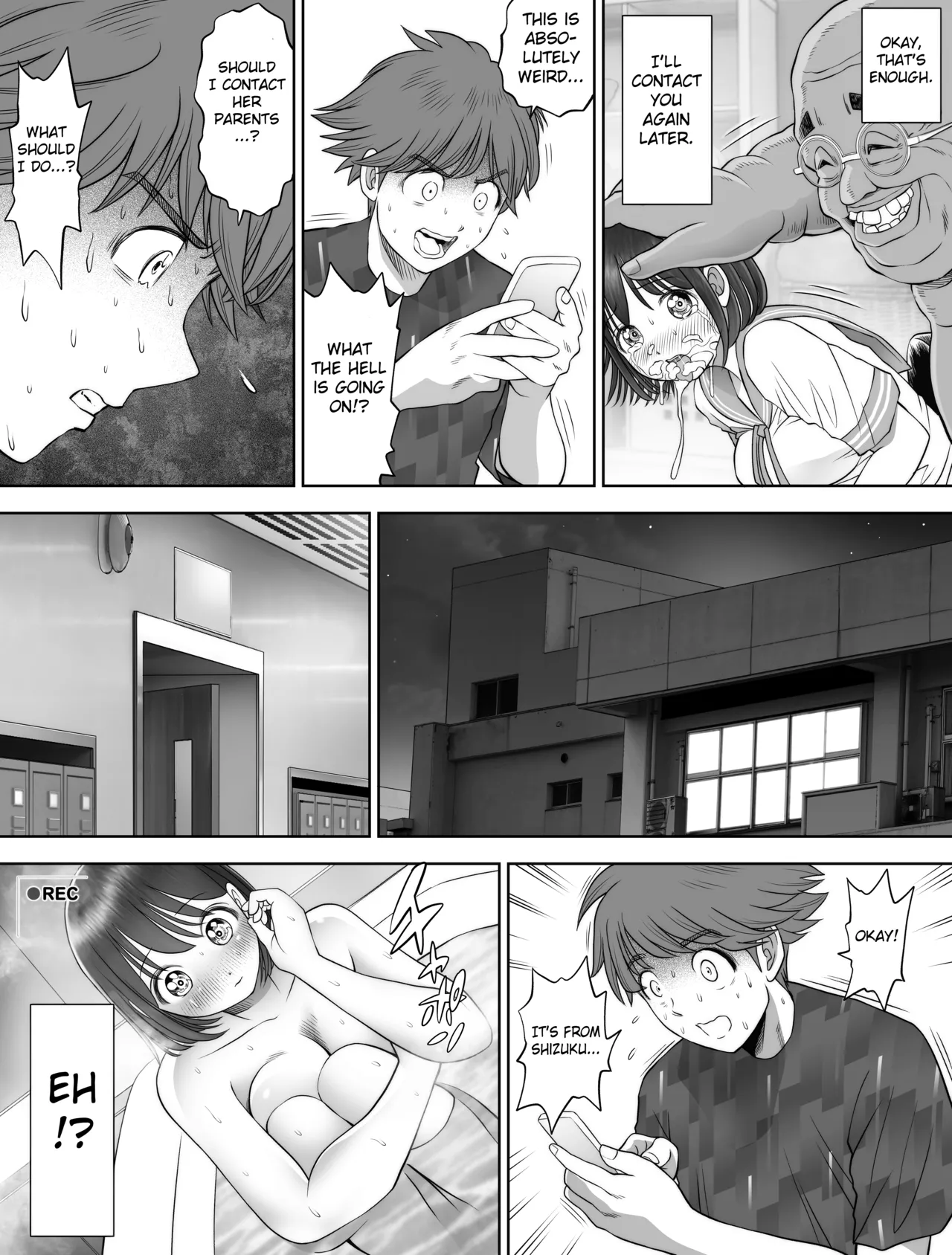 Watashi wa Maiban Guro Chin Katei Kyoushi ni – Chapter 1 – page 220