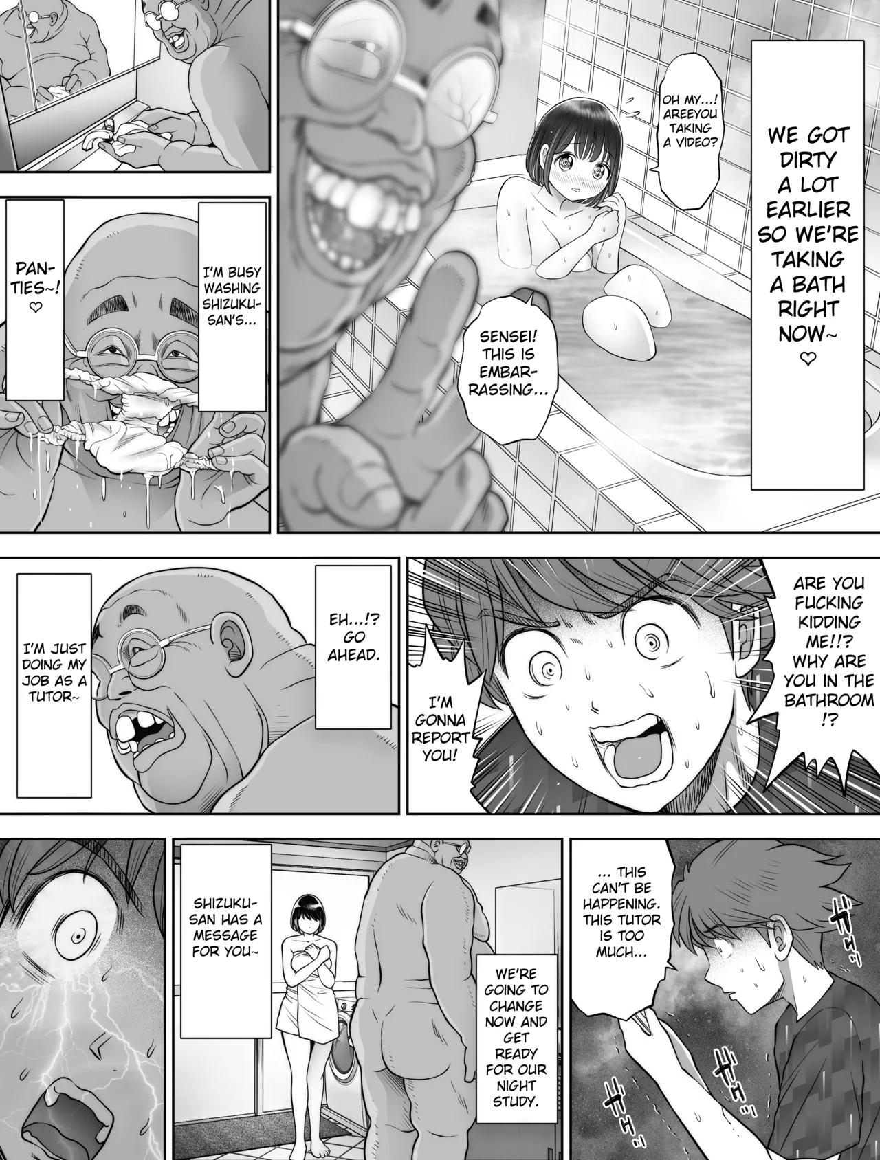 Watashi wa Maiban Guro Chin Katei Kyoushi ni – Chapter 1 – page 221