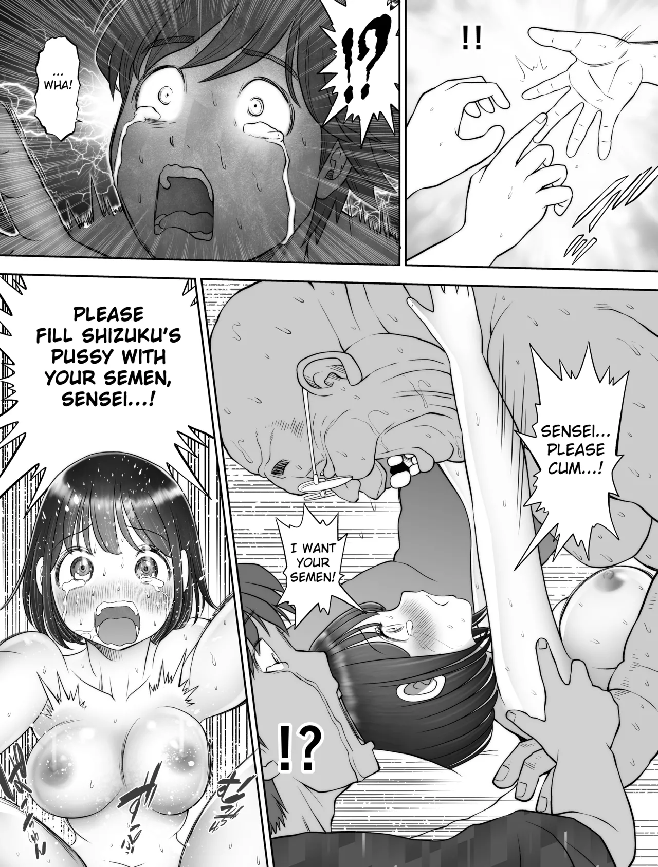 Watashi wa Maiban Guro Chin Katei Kyoushi ni – Chapter 1 – page 256