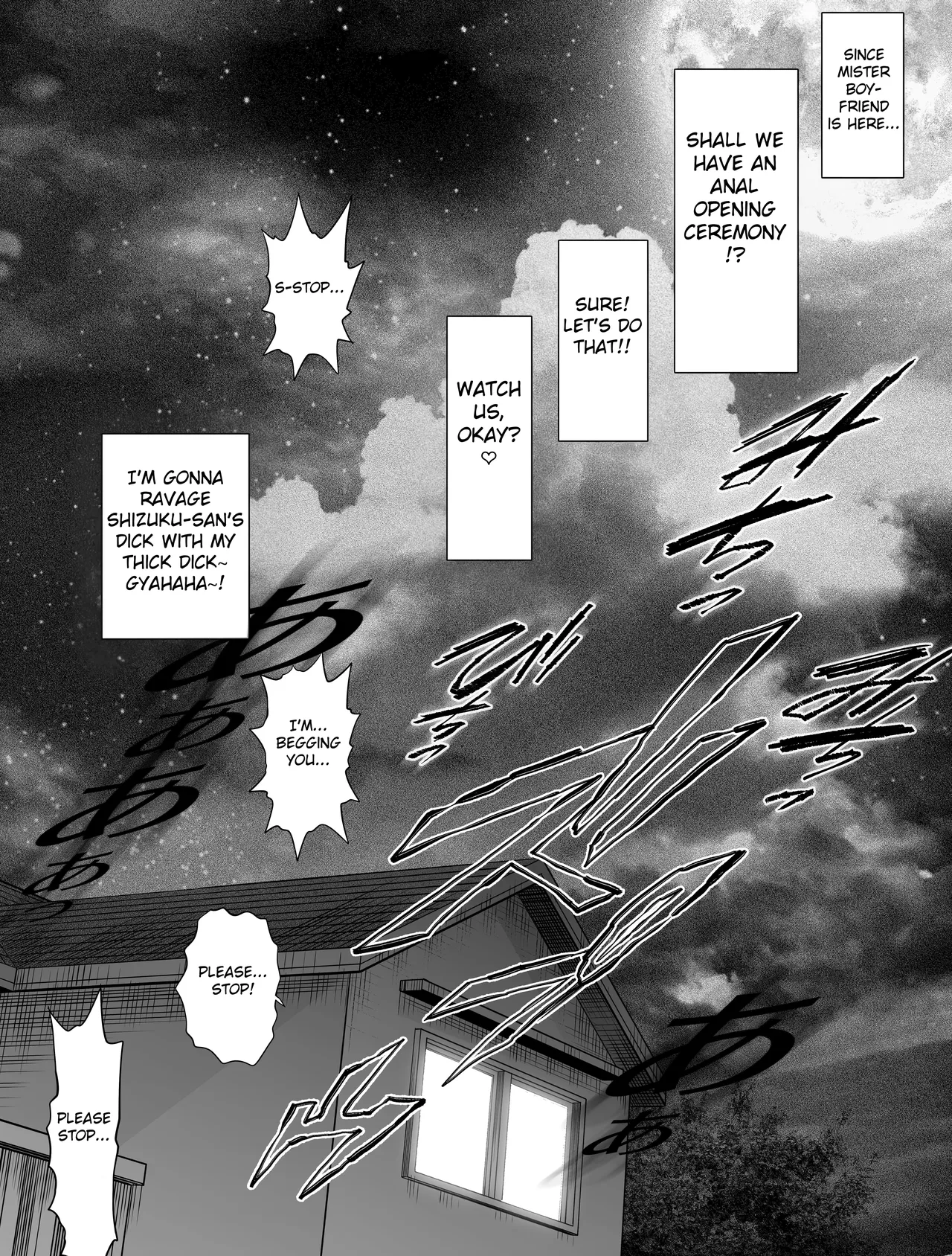 Watashi wa Maiban Guro Chin Katei Kyoushi ni – Chapter 1 – page 263